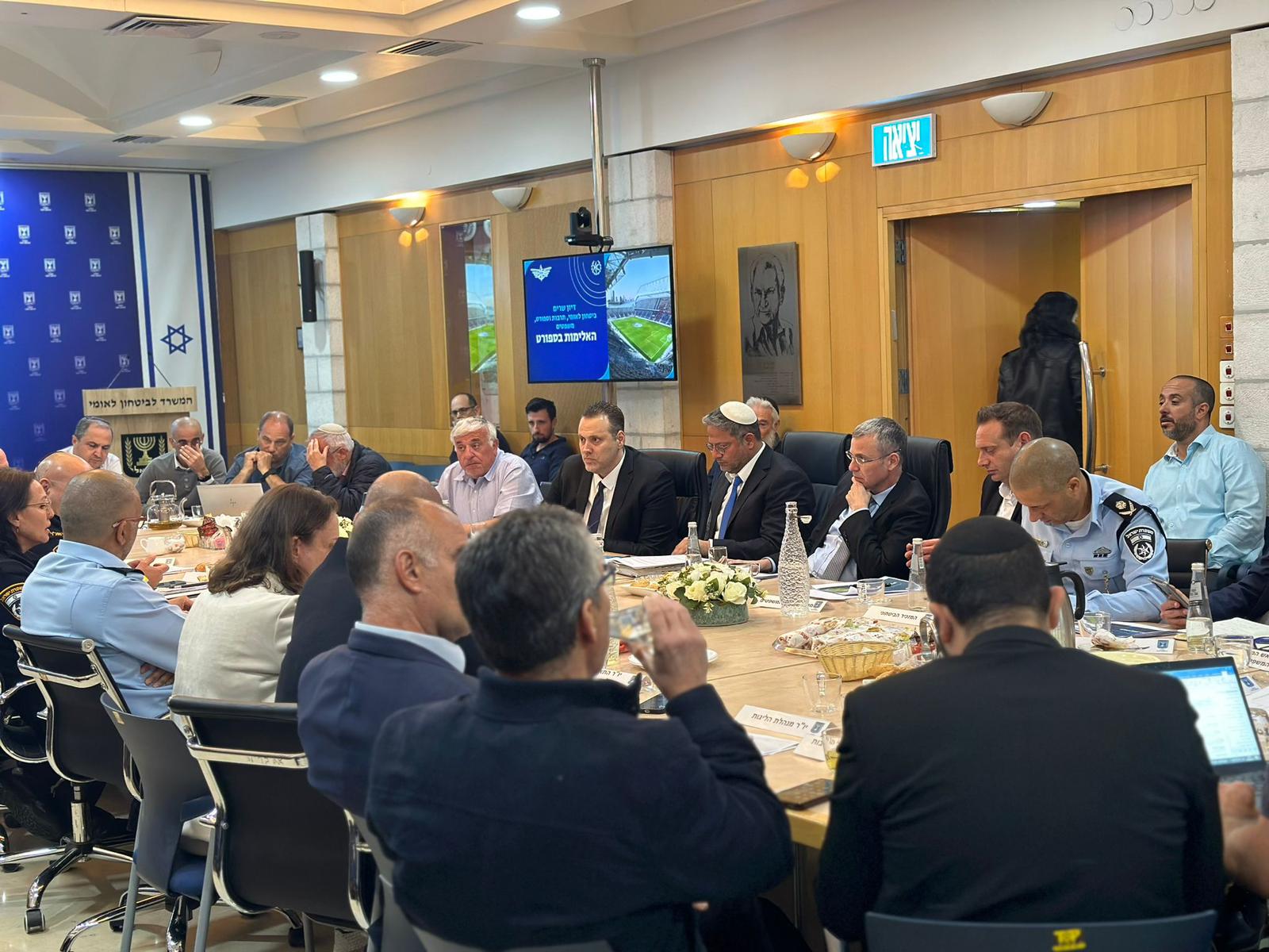 בן גביר, מיקי זוהר ויריב לוין נפגשו: "נלחמים באלימות בספורט"