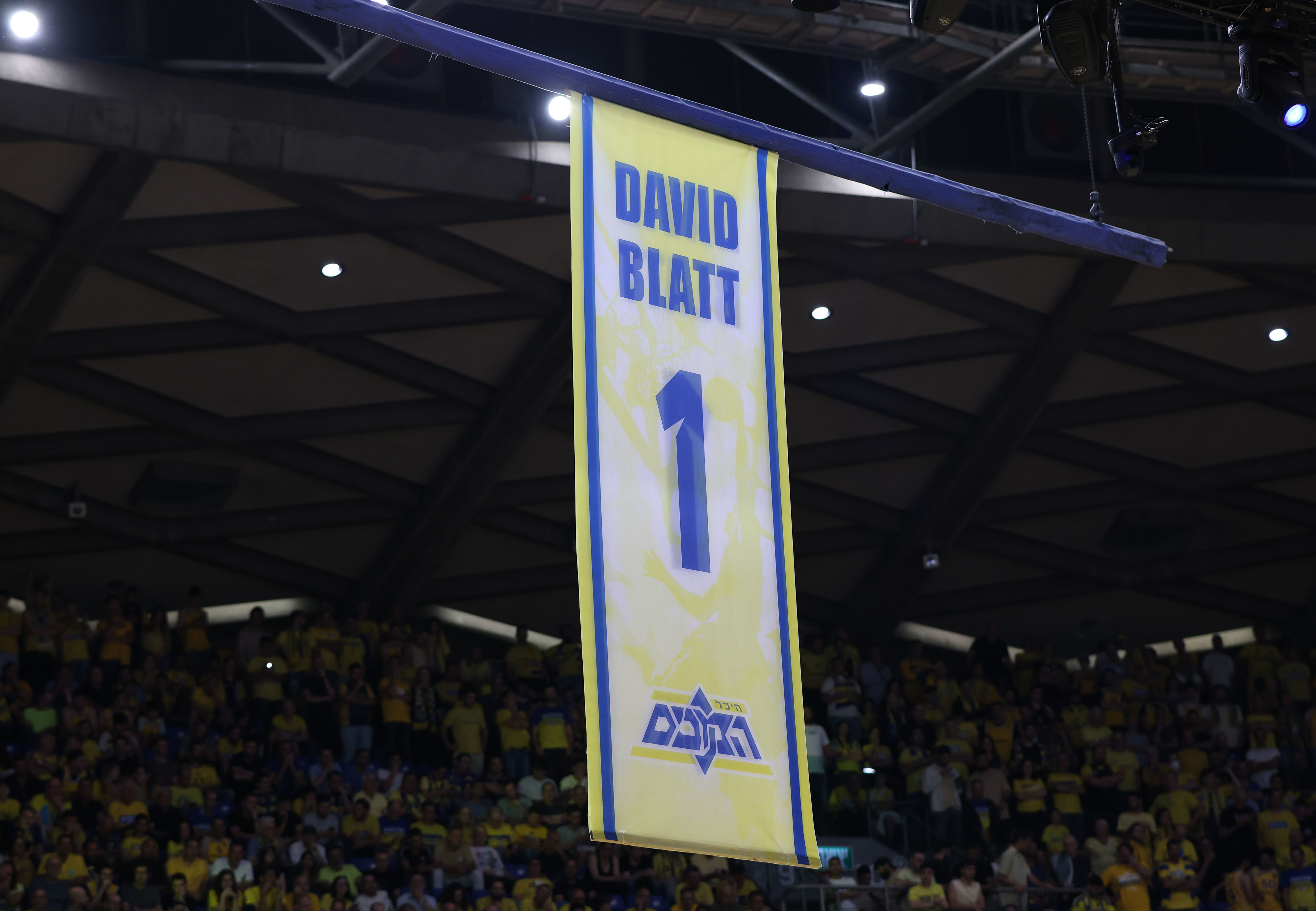 טקס לדייויד בלאט מכבי תל אביב