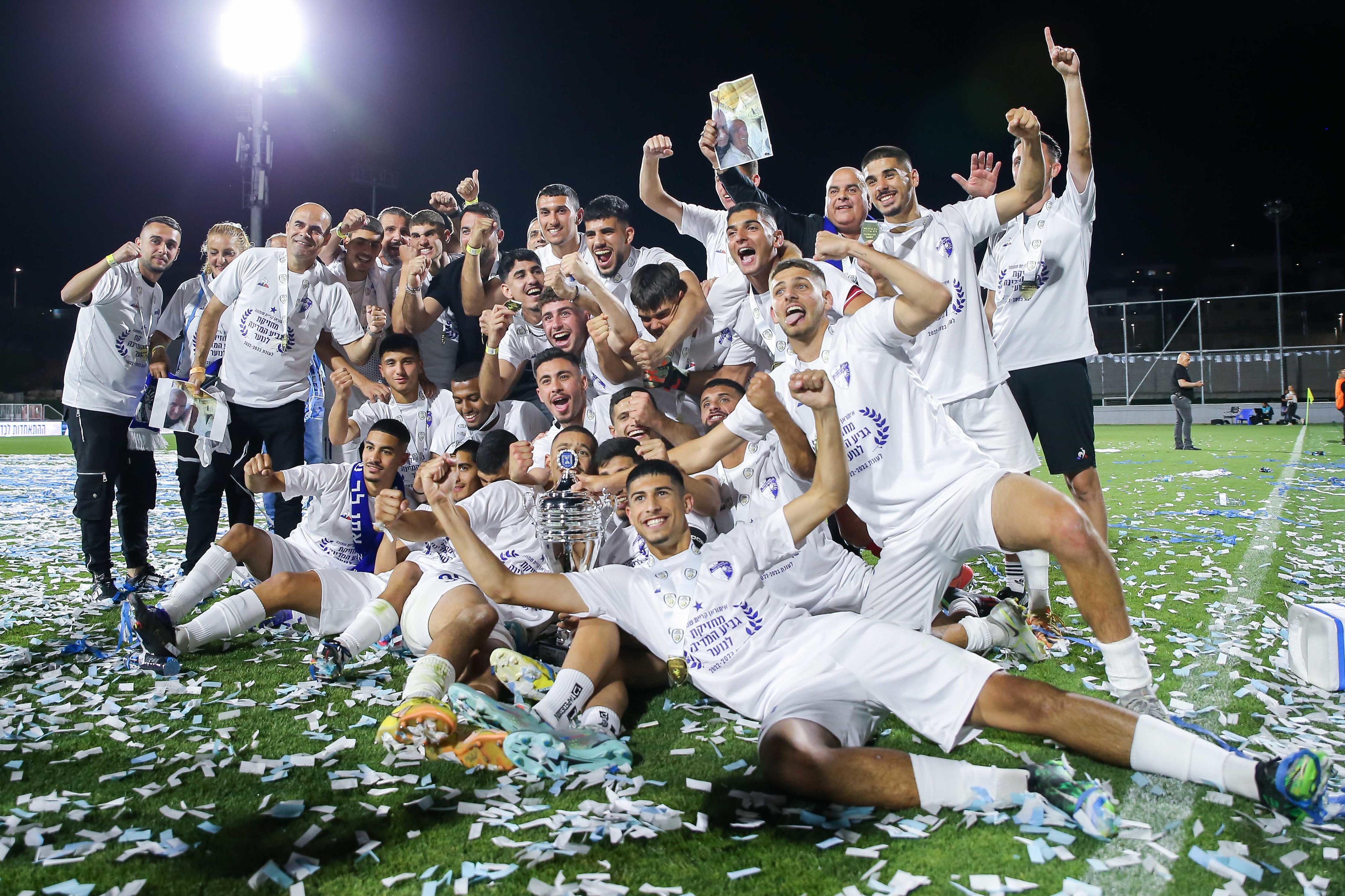 עירוני קרית שמונה מחזיקת גביע המדינה לנוער