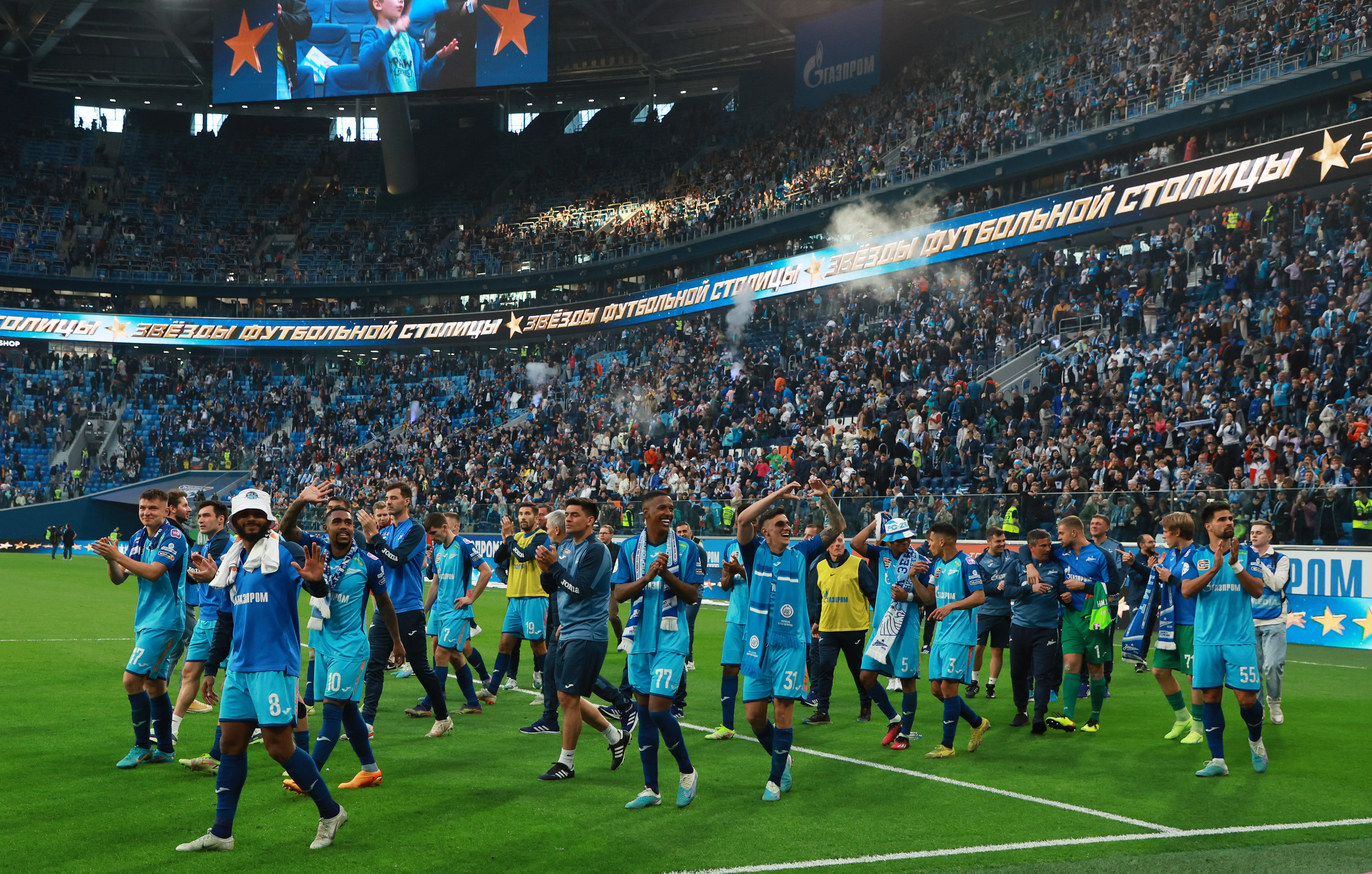 שחקני זניט סנט פטרסבורג חוגגים