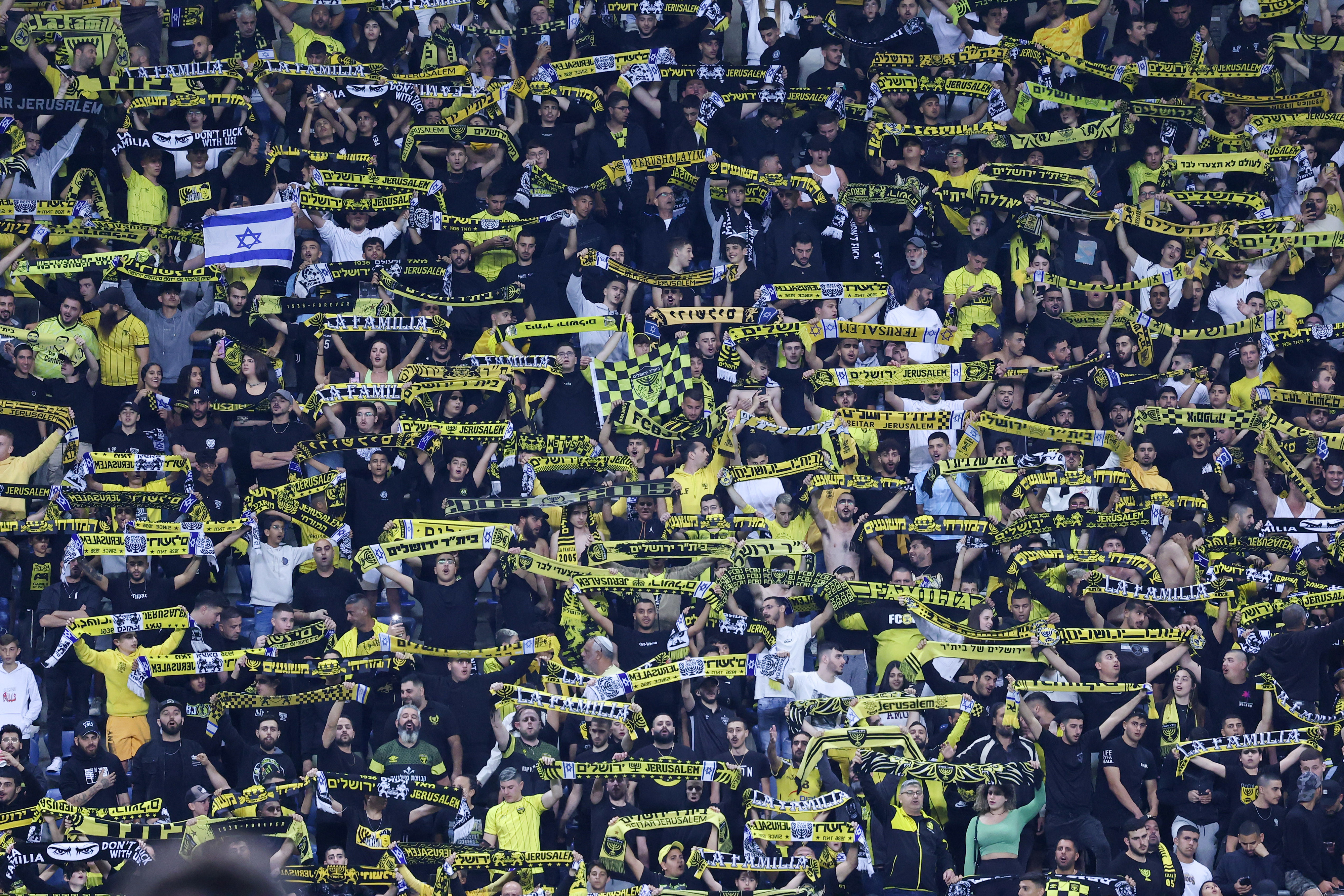 אוהדי בית"ר ירושלים