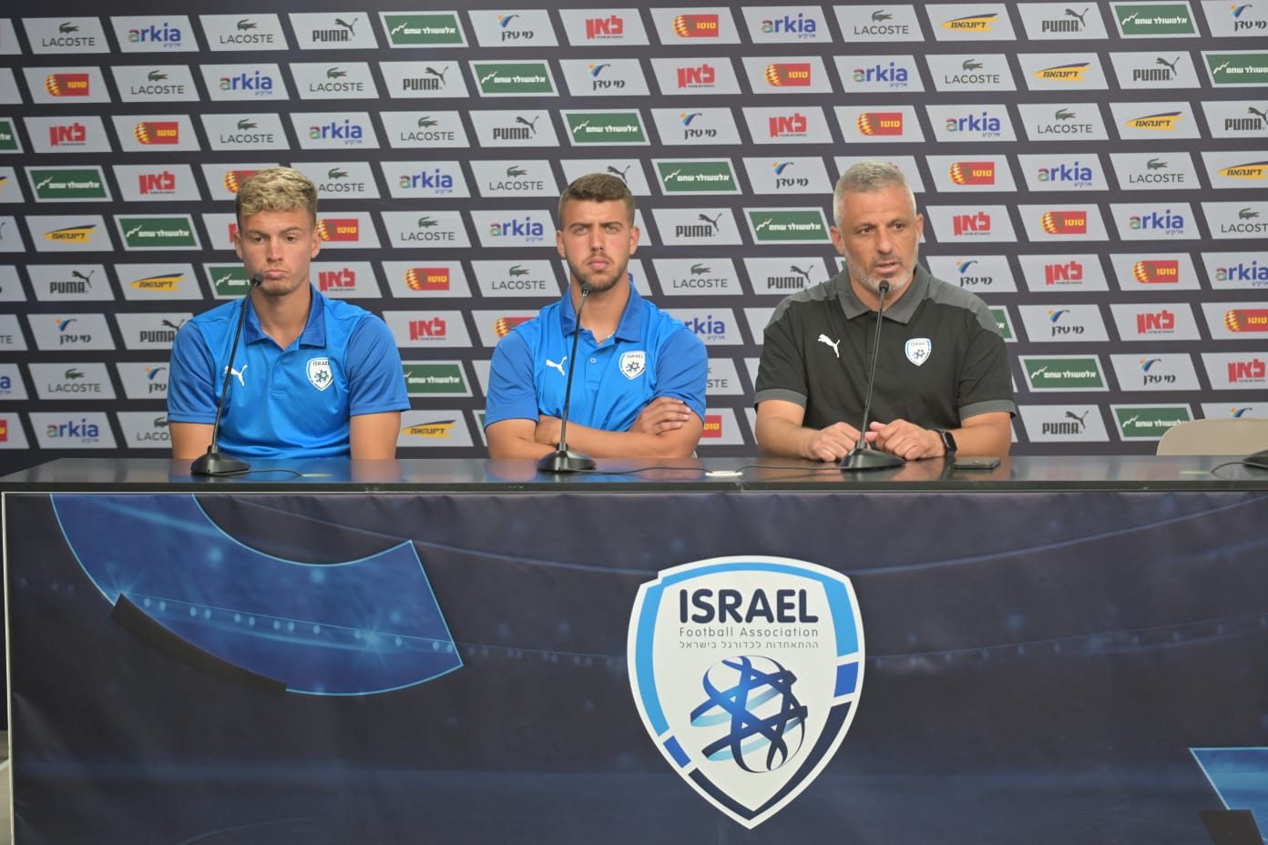 מאמן נבחרת הנוער אופיר חיים עם אילי מדמון ואל ים קנצפולסקי