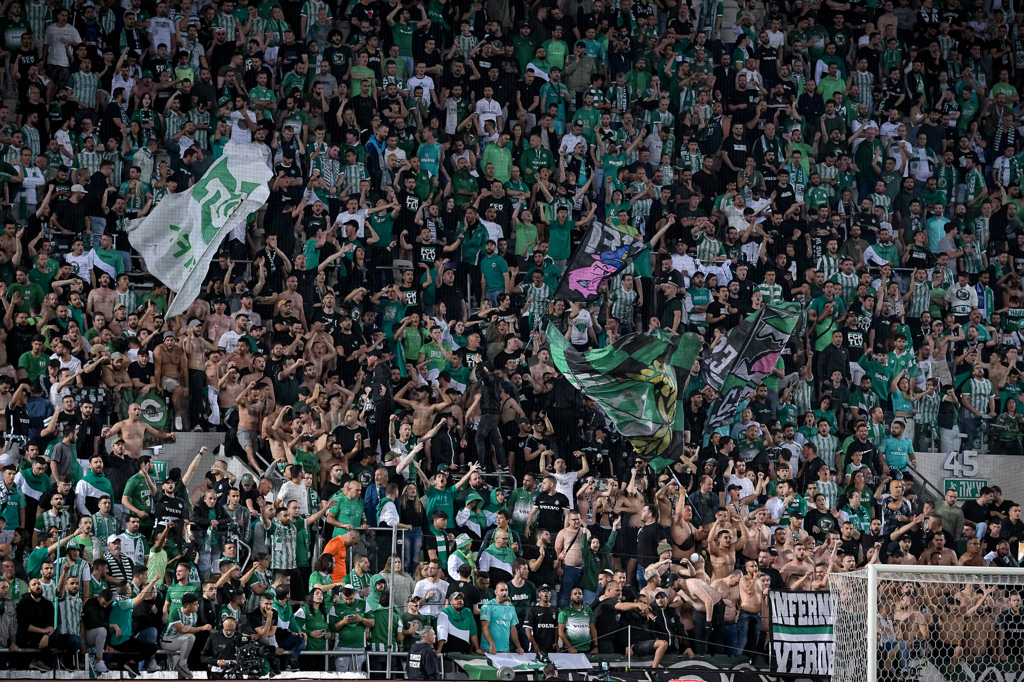 אוהדי מכבי חיפה