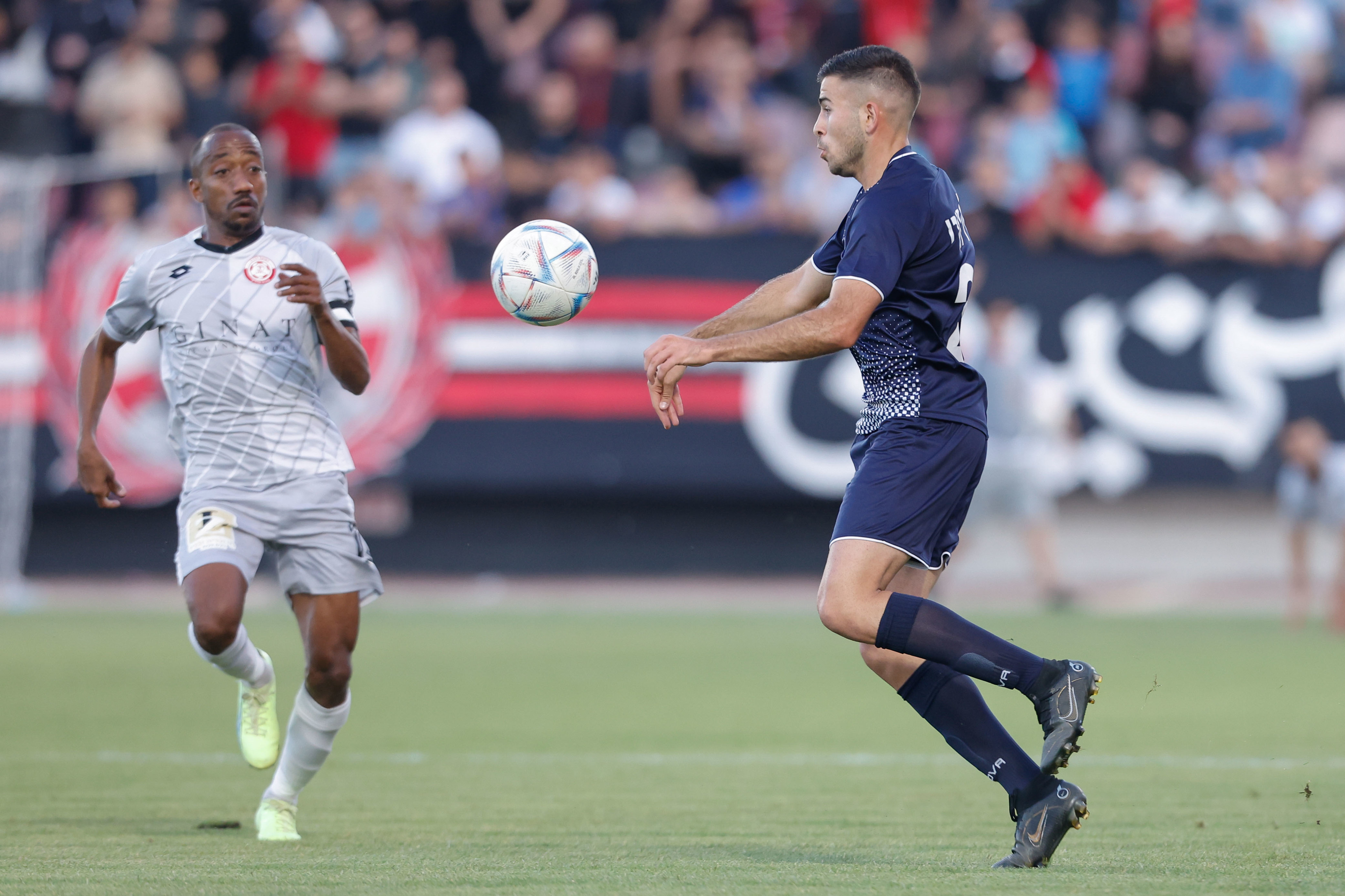 בסיל חורי בני סכנין לצד מנשה זלקה הפועל חדרה