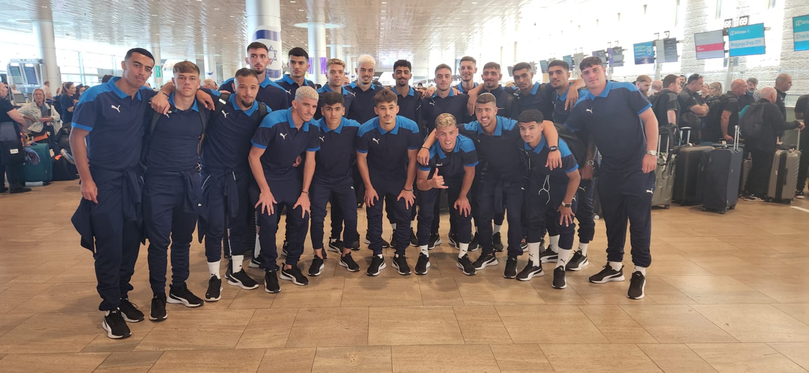 נבחרת ישראל לפני ההמראה לאליפות העולם עד גיל 20 בארגנטינה