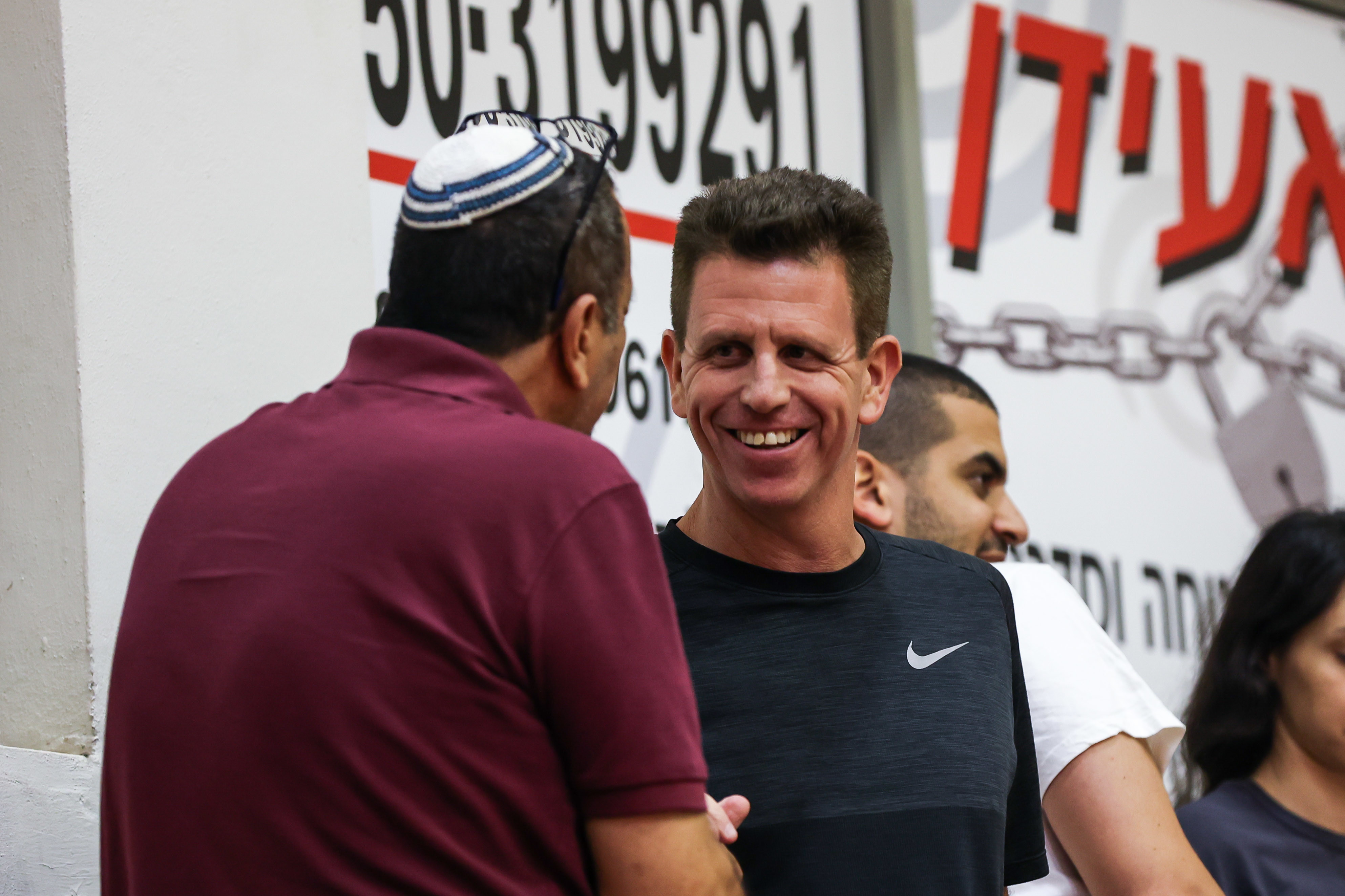 שרון אברהמי, מאמן עירוני קרית אתא