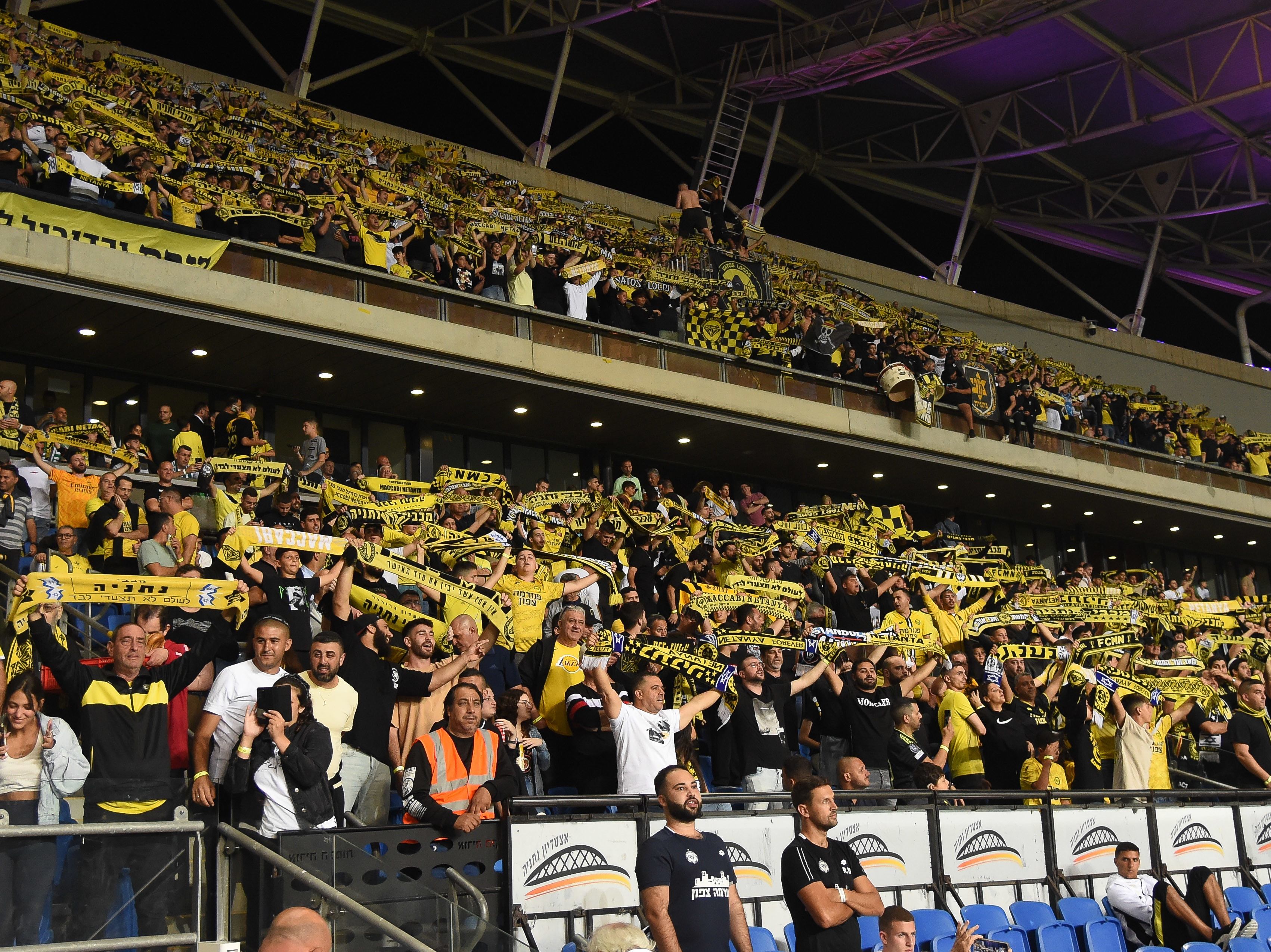 אוהדי מכבי נתניה