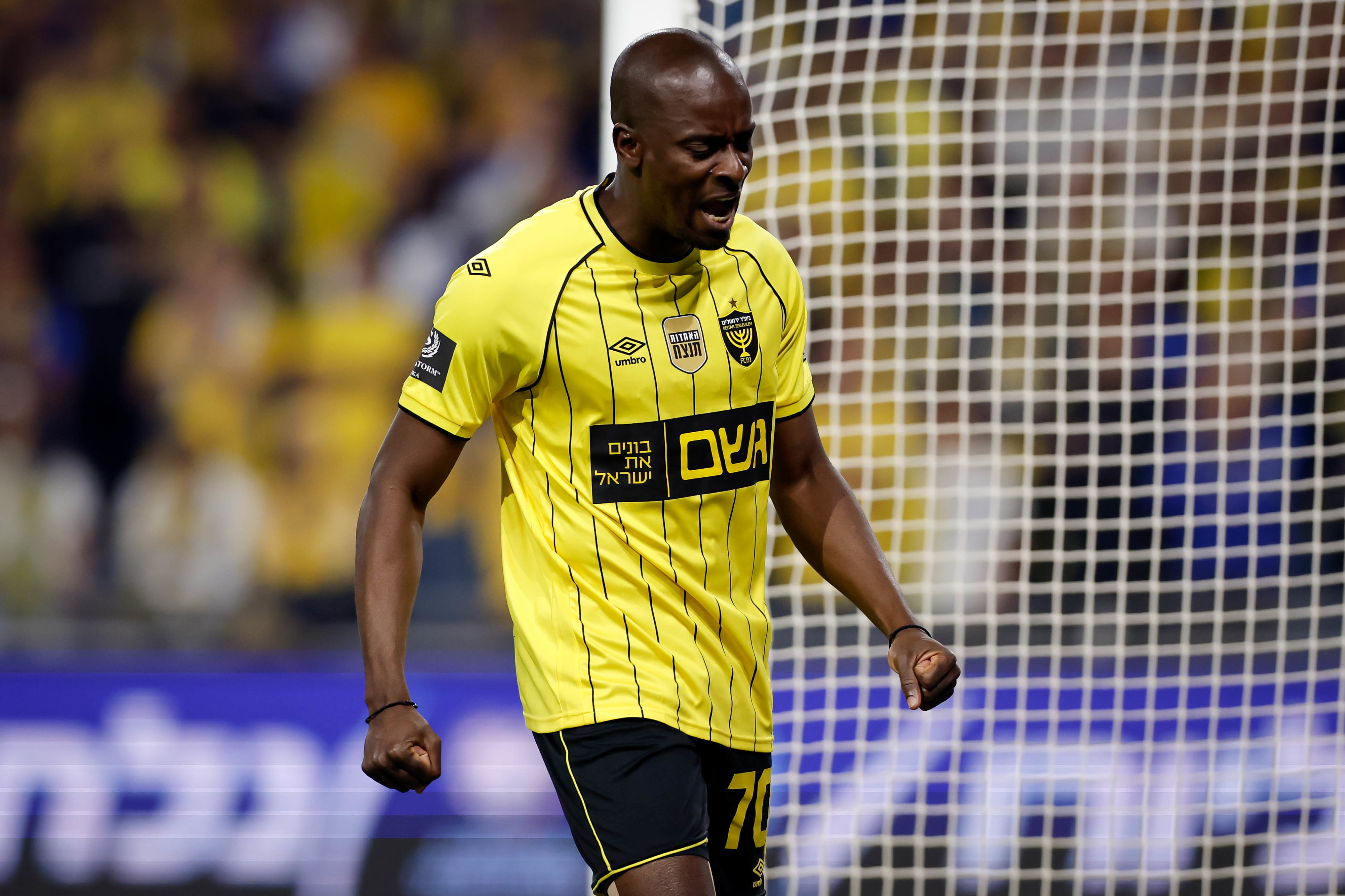 דנילו אספרייה, שחקן בית"ר ירושלים