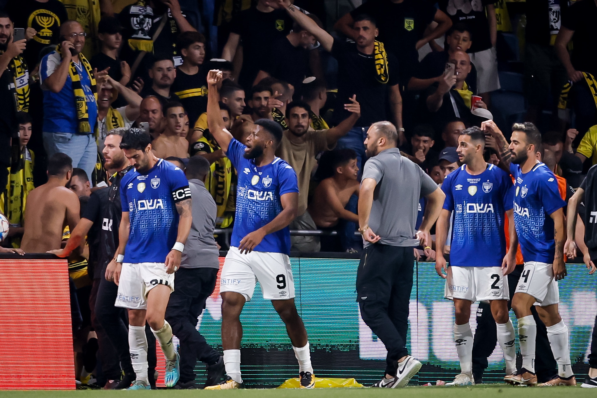 פרד פריידיי בית"ר ירושלים חוגגת