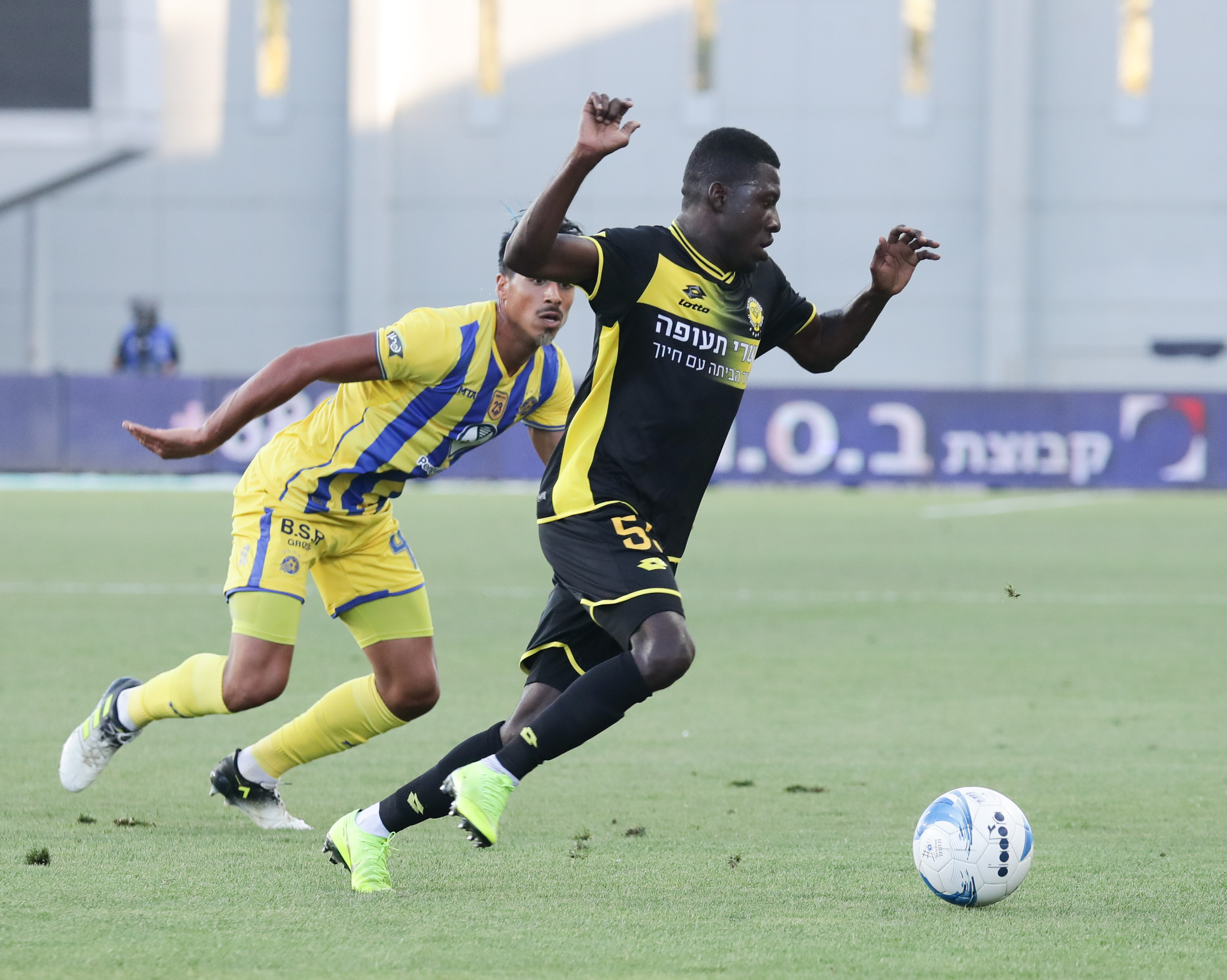 שחקן מכבי נתניה, עלי מוחמד