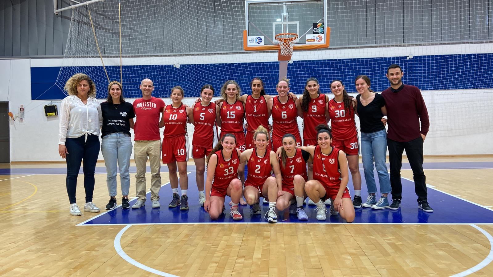 הפועל לב ירושלים