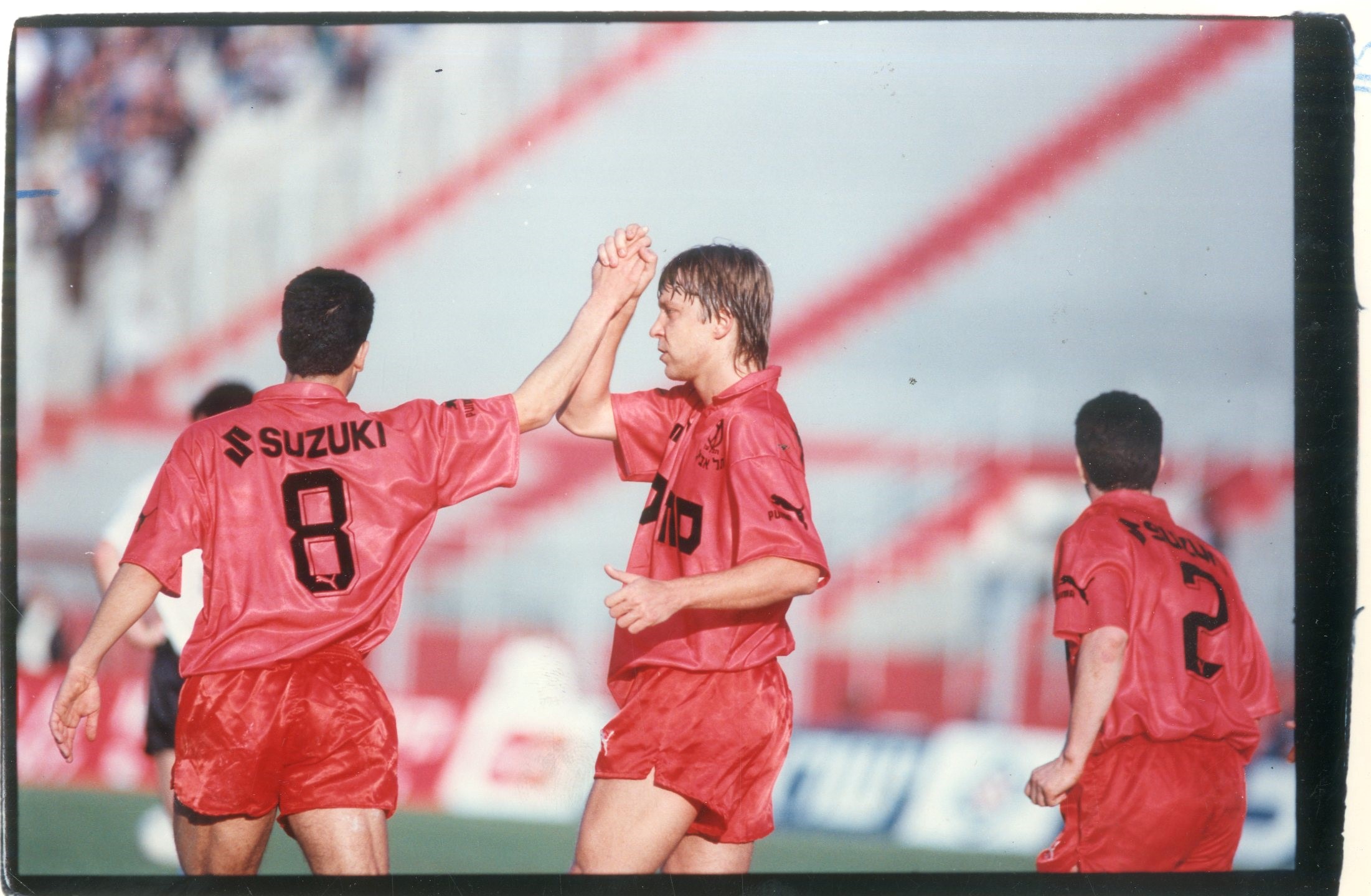 איגור שקווירין במדי הפועל תל אביב