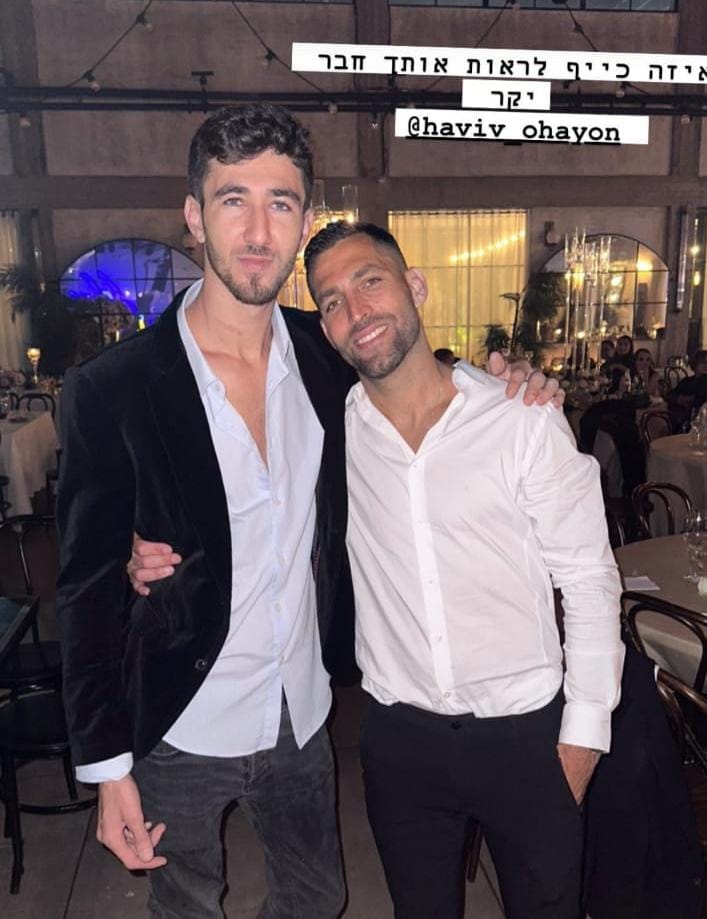 איתי שכטר, חביב אוחיון