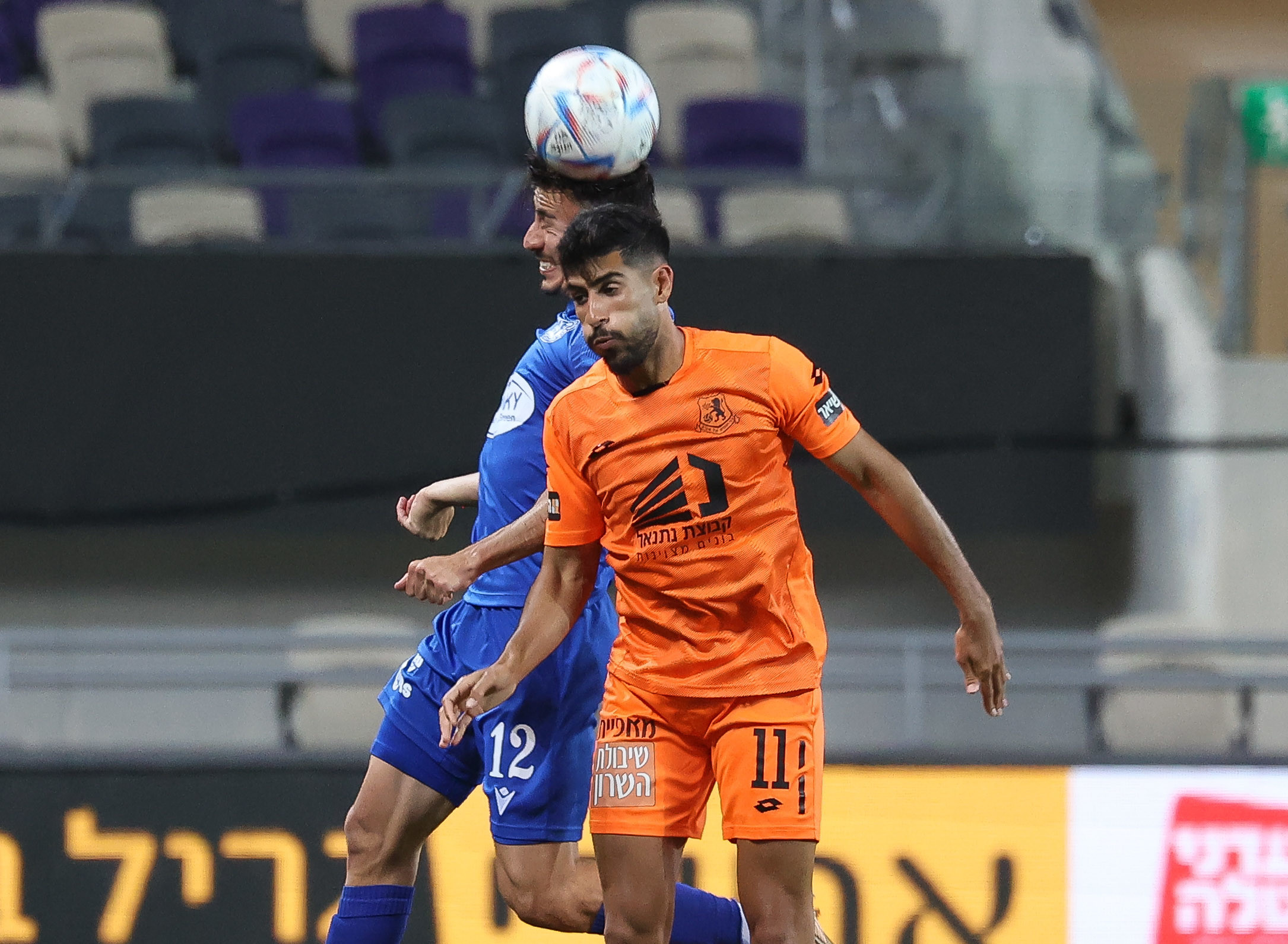 אביב סלם, בני יהודה