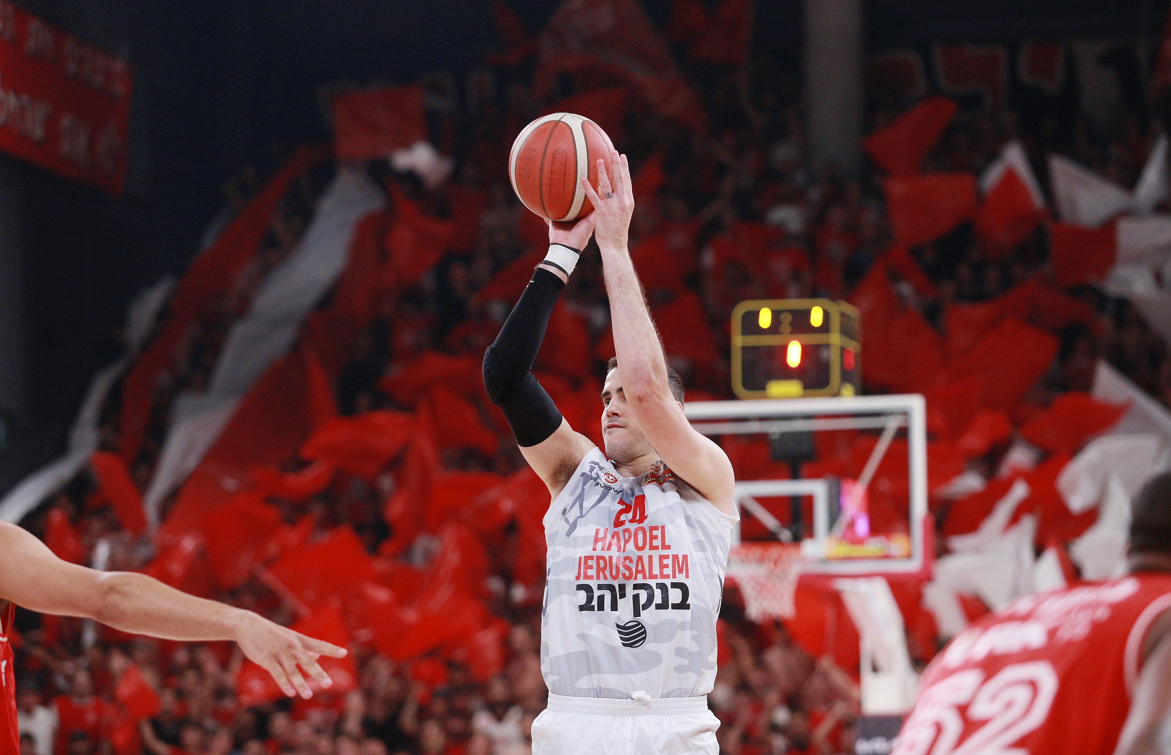 עוז בלייזר הפועל ירושלים