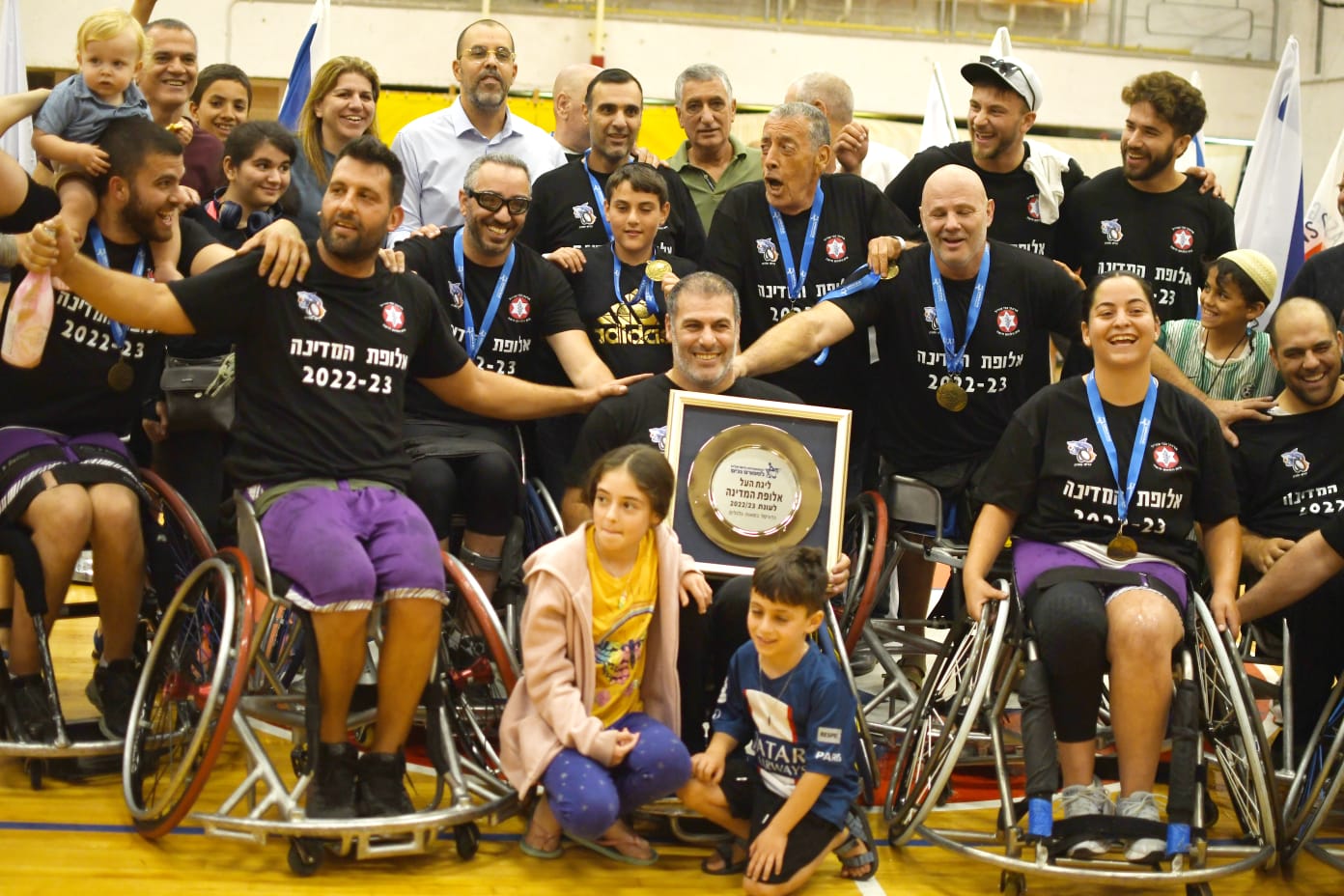 כרישי חדרה אלופי המדינה