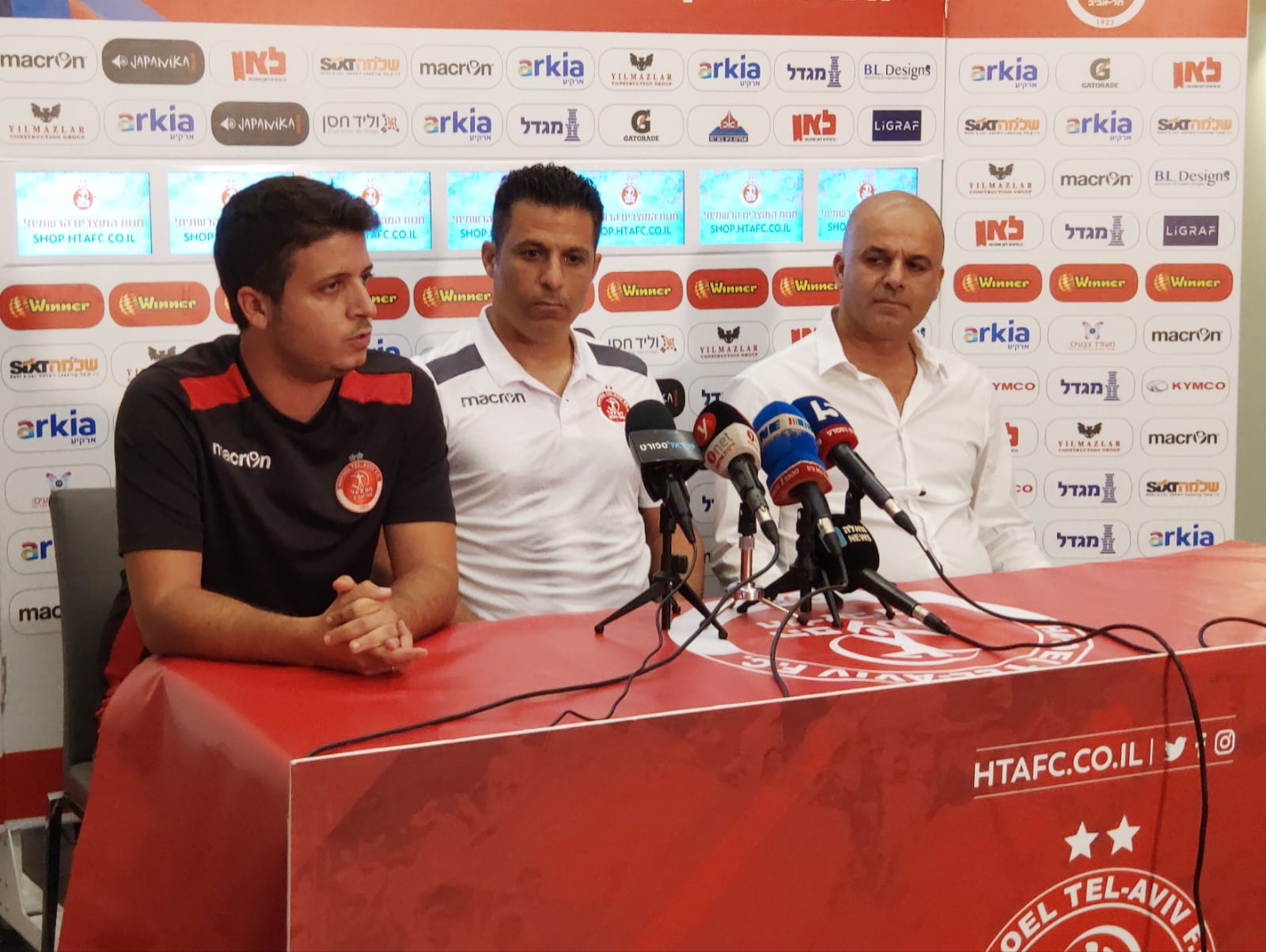 אופיר חיים מוצג כמאמן הפועל תל אביב