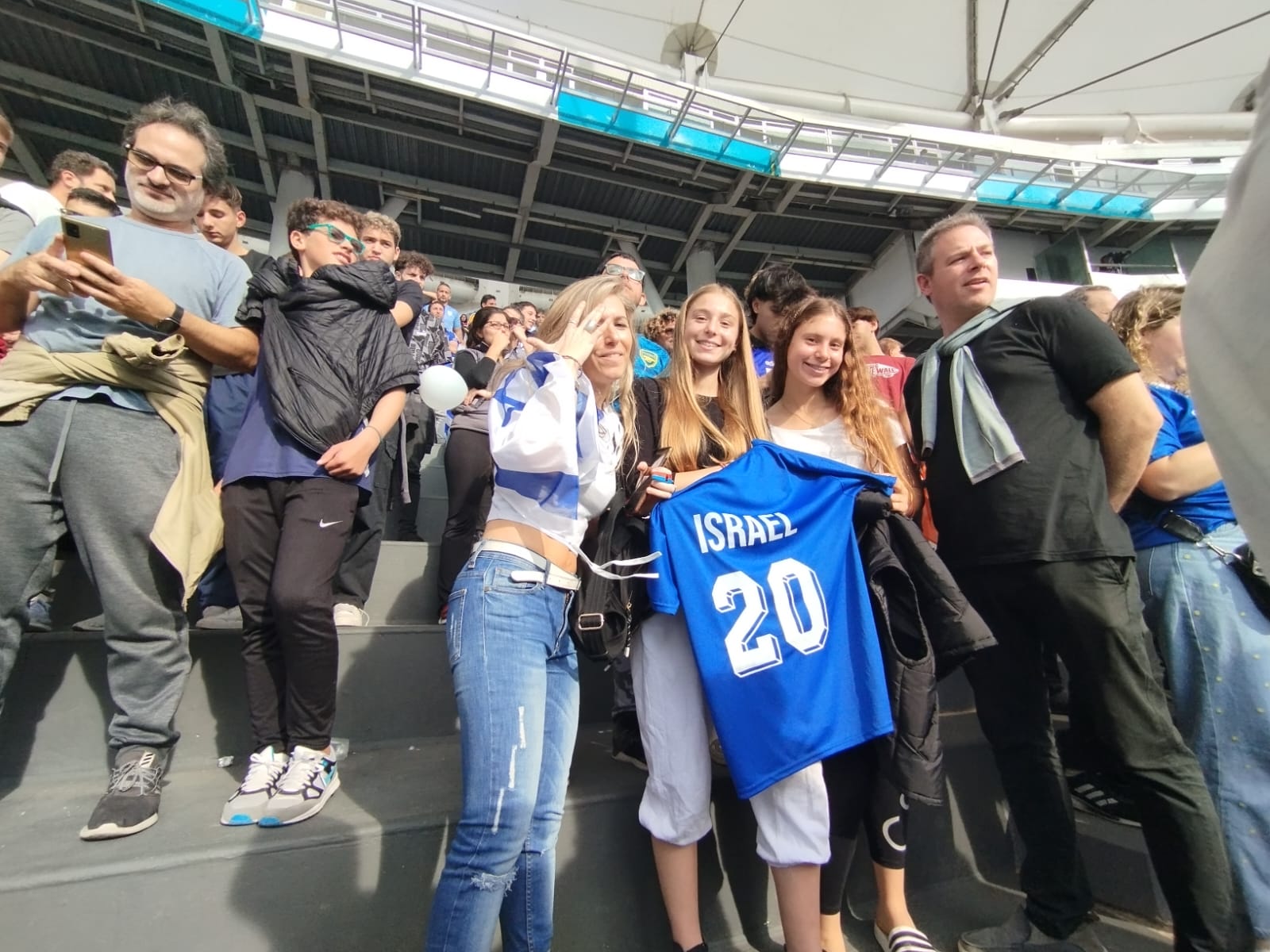 אוהדי נבחרת ישראל עד גיל 20