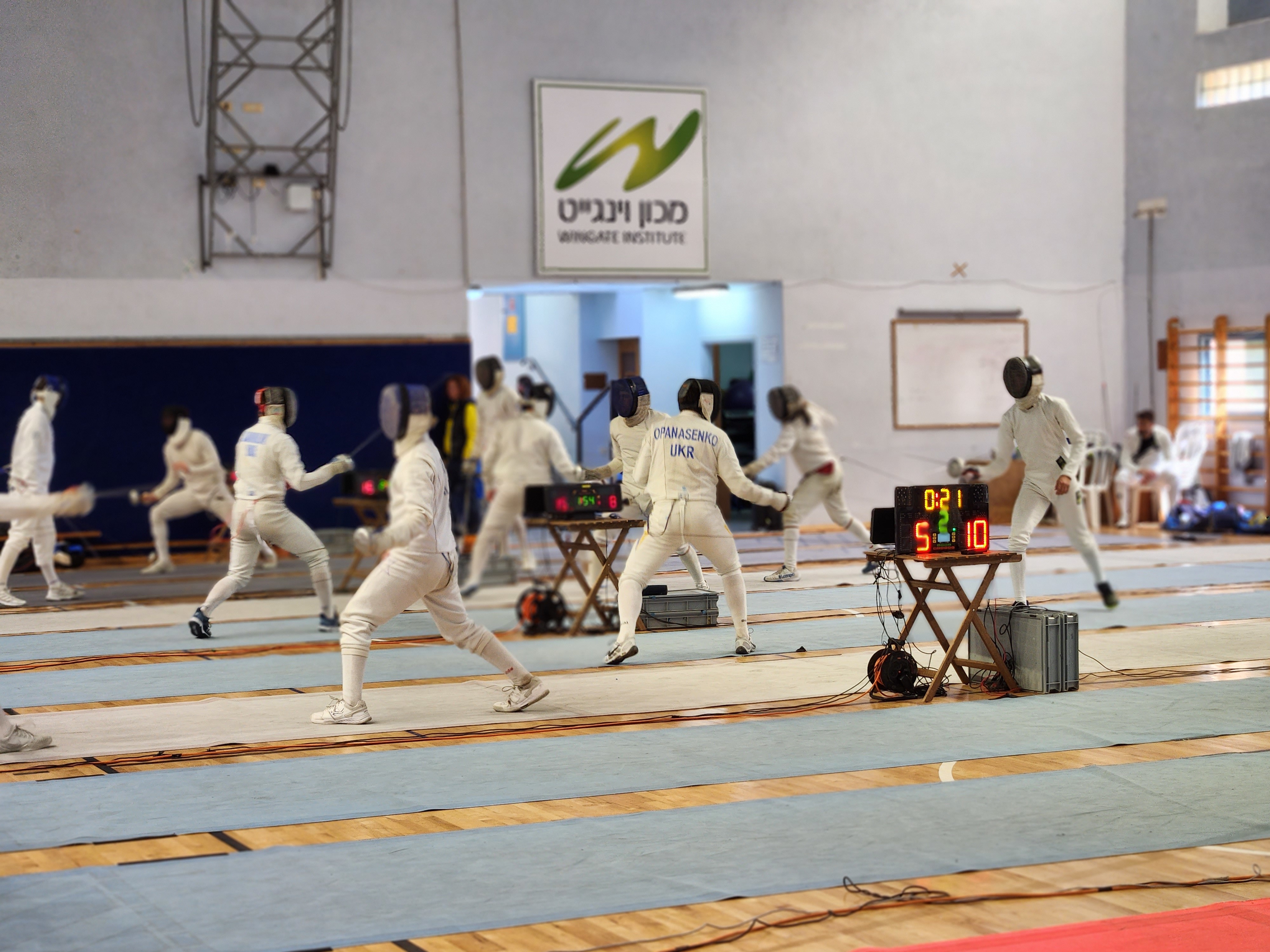 מכון וינגייט