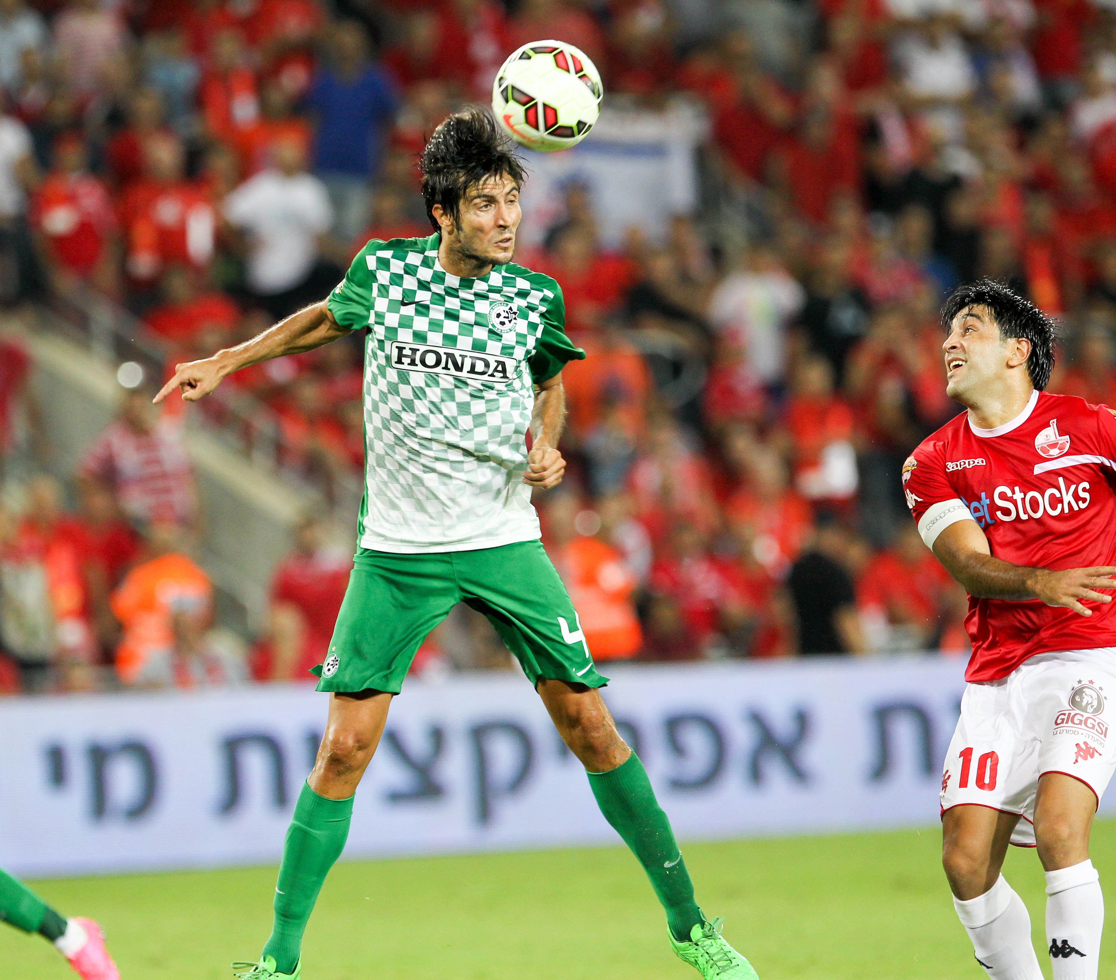 ואליינטה. הפגין מנהיגות