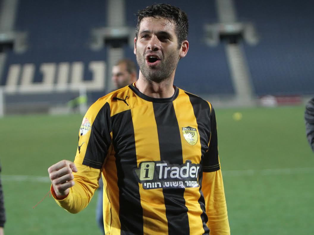 ססאר ארסו. מירושלים לאתונה?