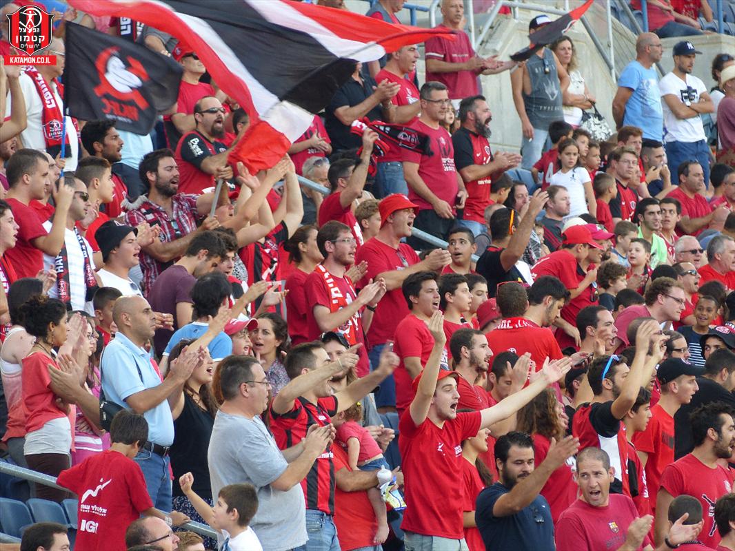 אוהדי קטמון חוגגים בטדי