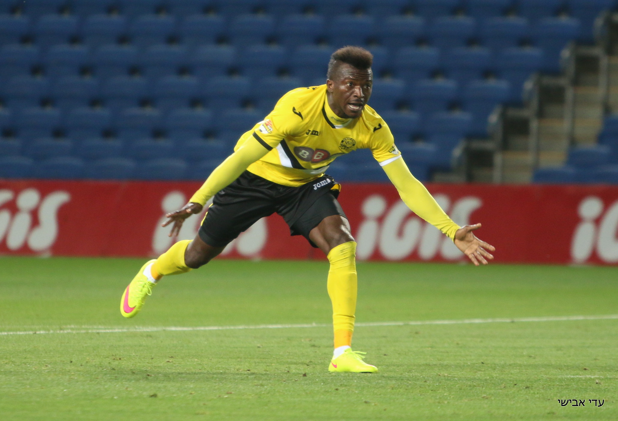 קאיודה. לא יהיה בסגל למשחק