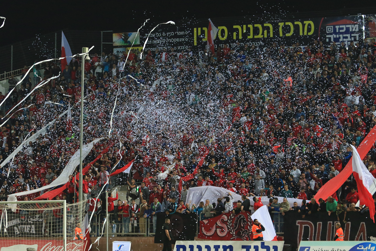 אוהדי סכנין מול ביתר. עונש קשה