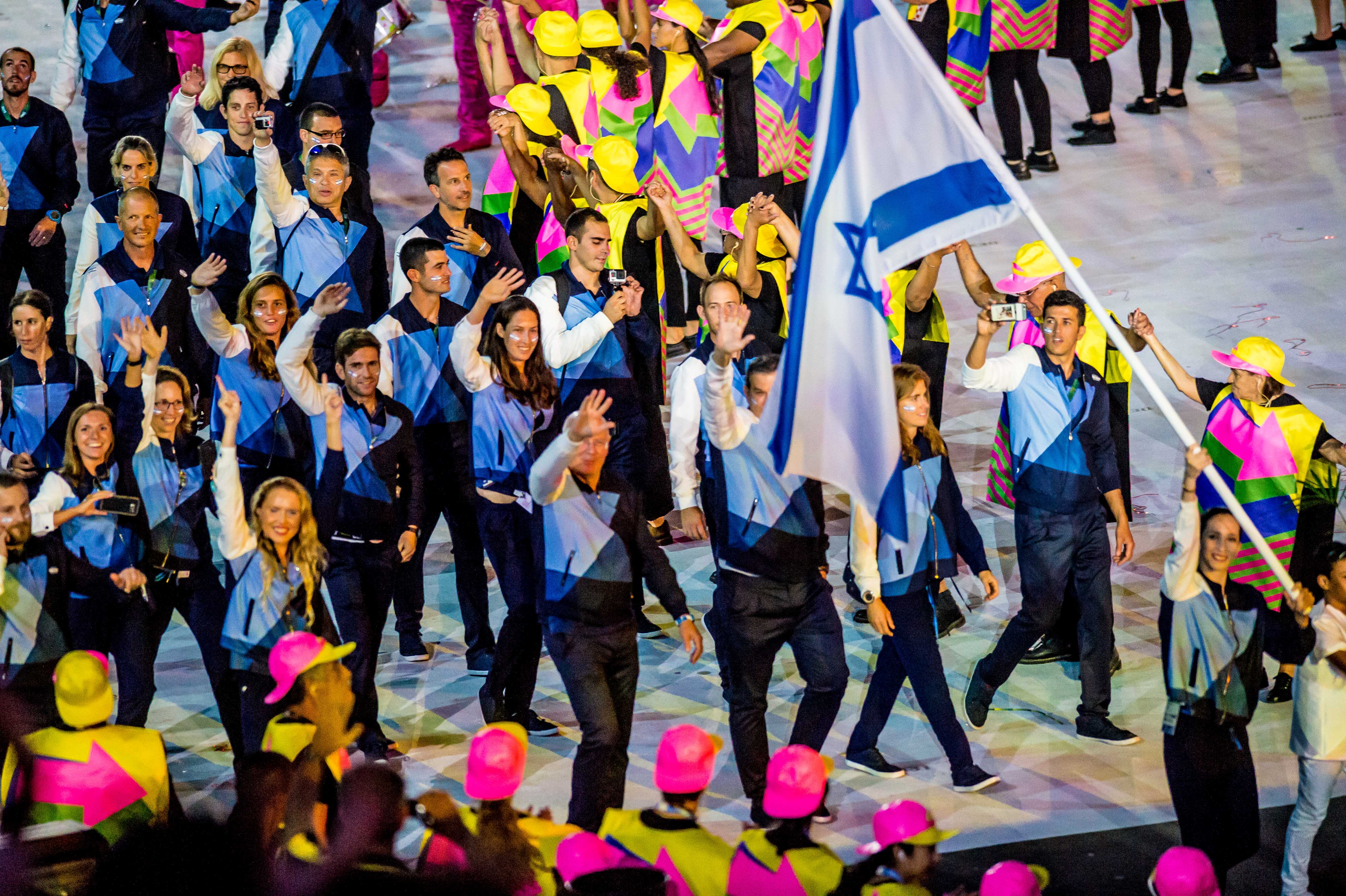 משלחת ישראל בריו