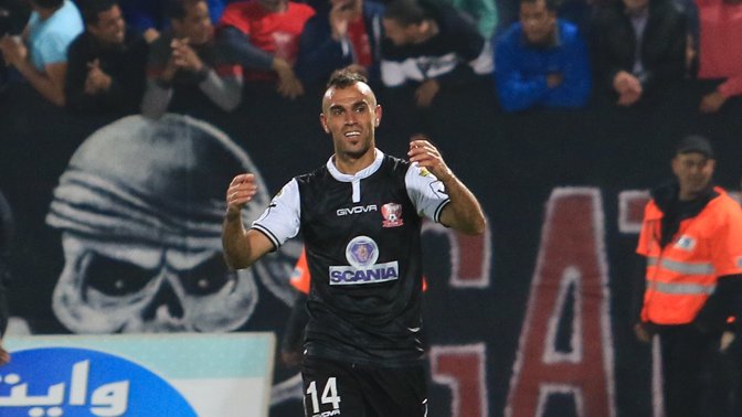 עמאשה. מתח את השריר האחורי