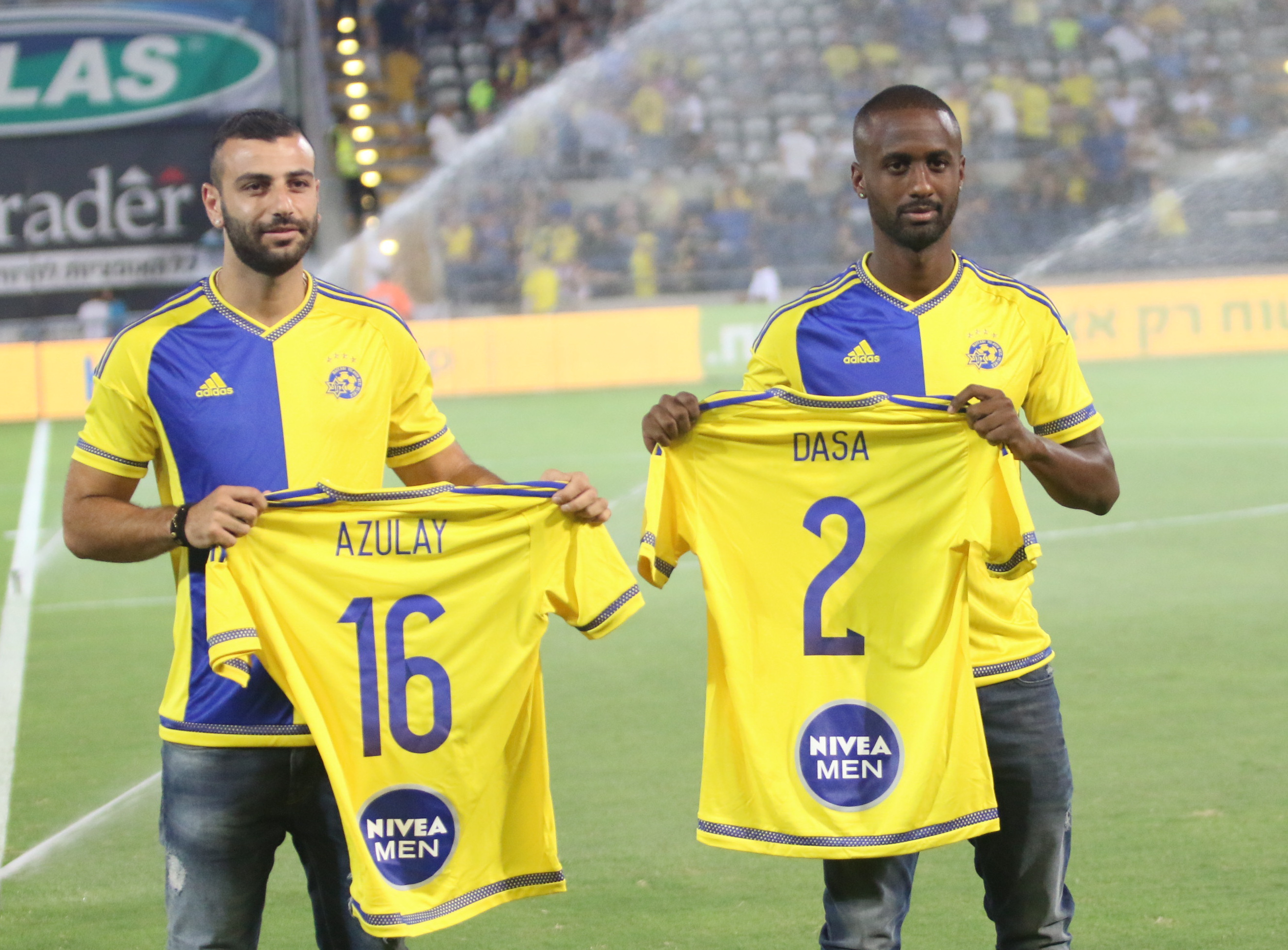 דסה ואזולאי