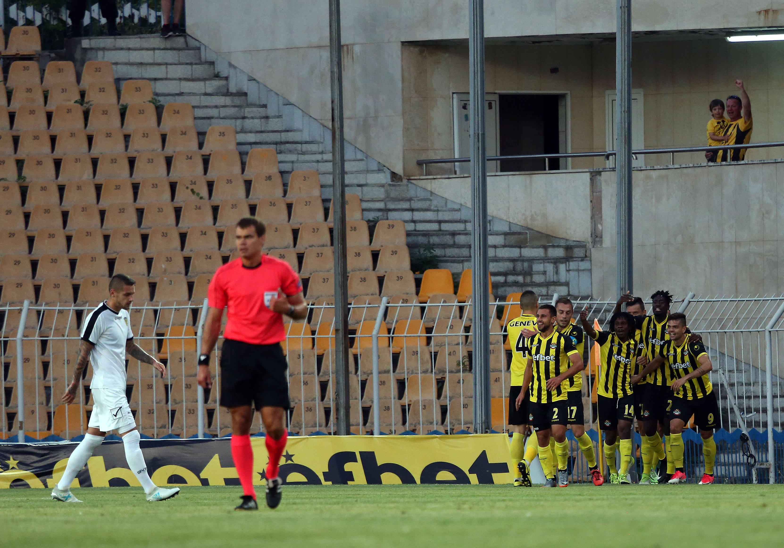 בוטב פלובדיב