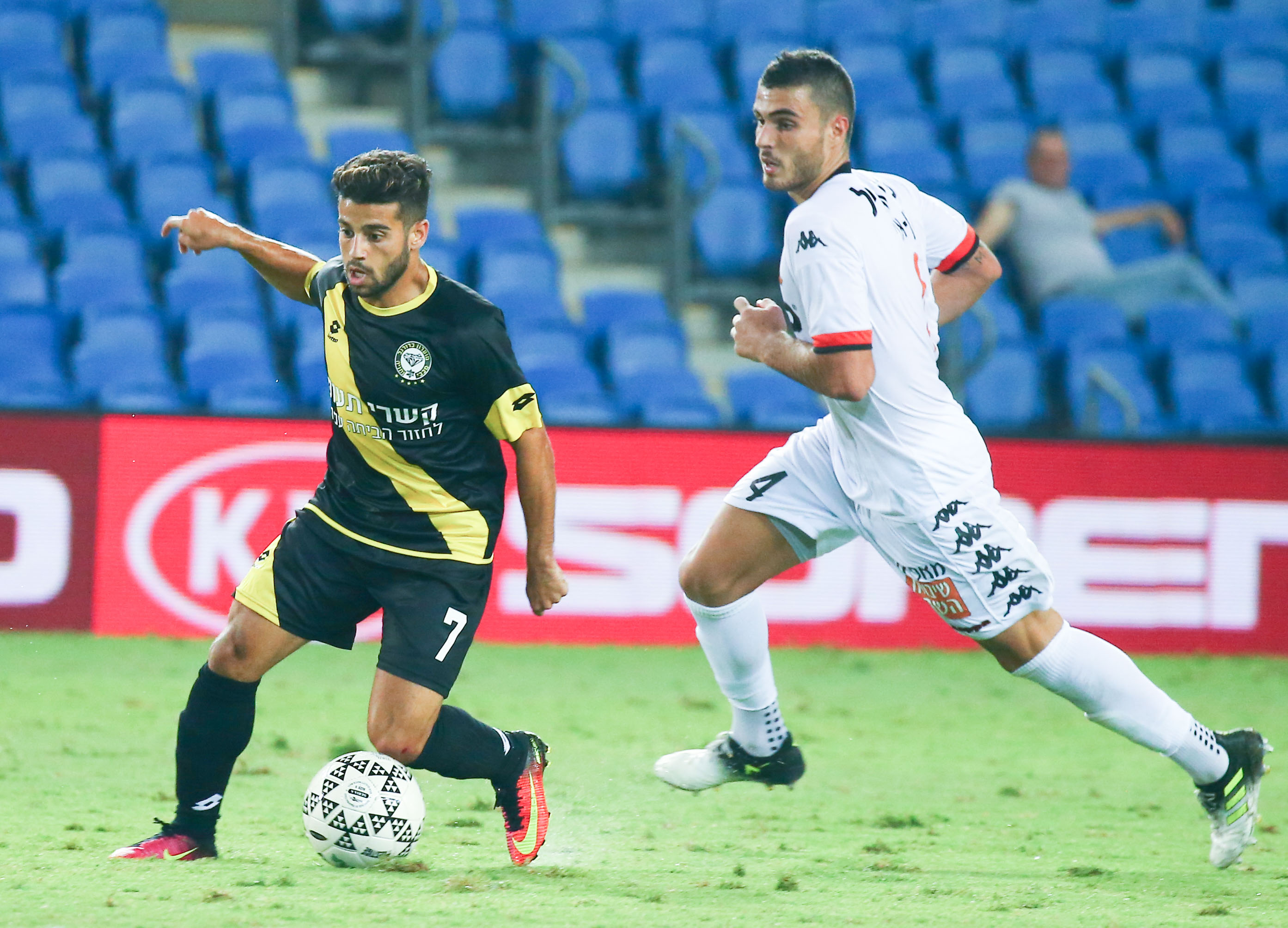 פז בן ארי רודף