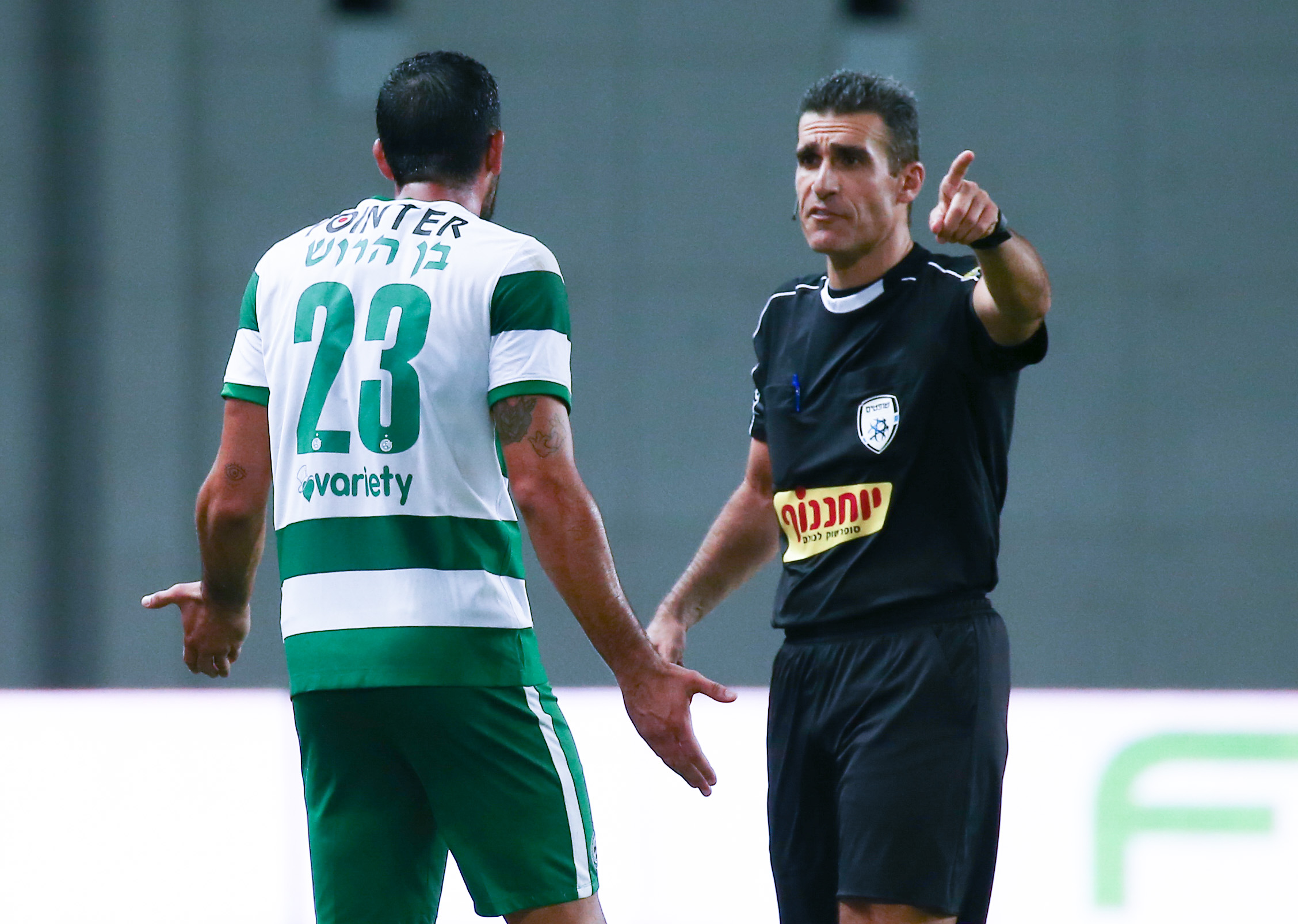 עומרי בן הרוש