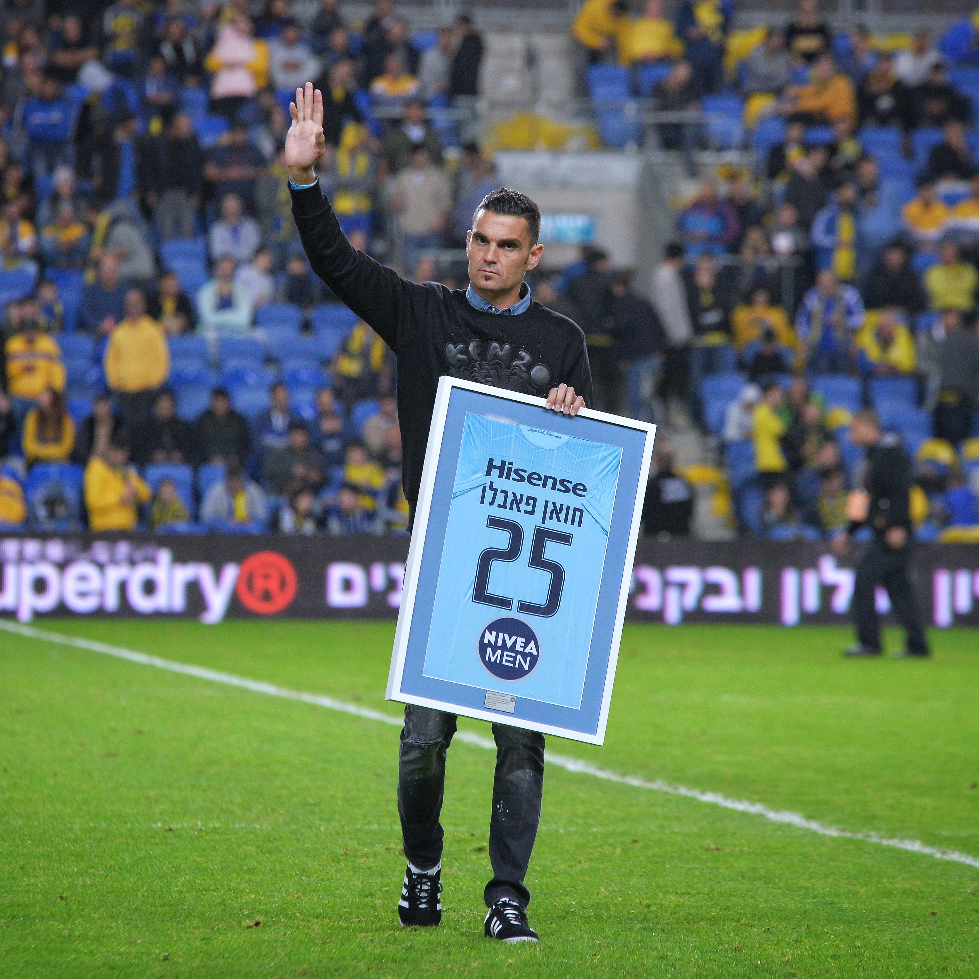 חואן פבלו קולינאס