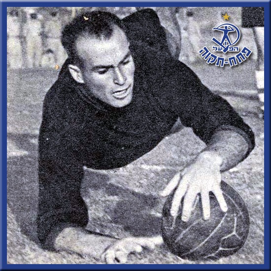 יעקב ויסוקר