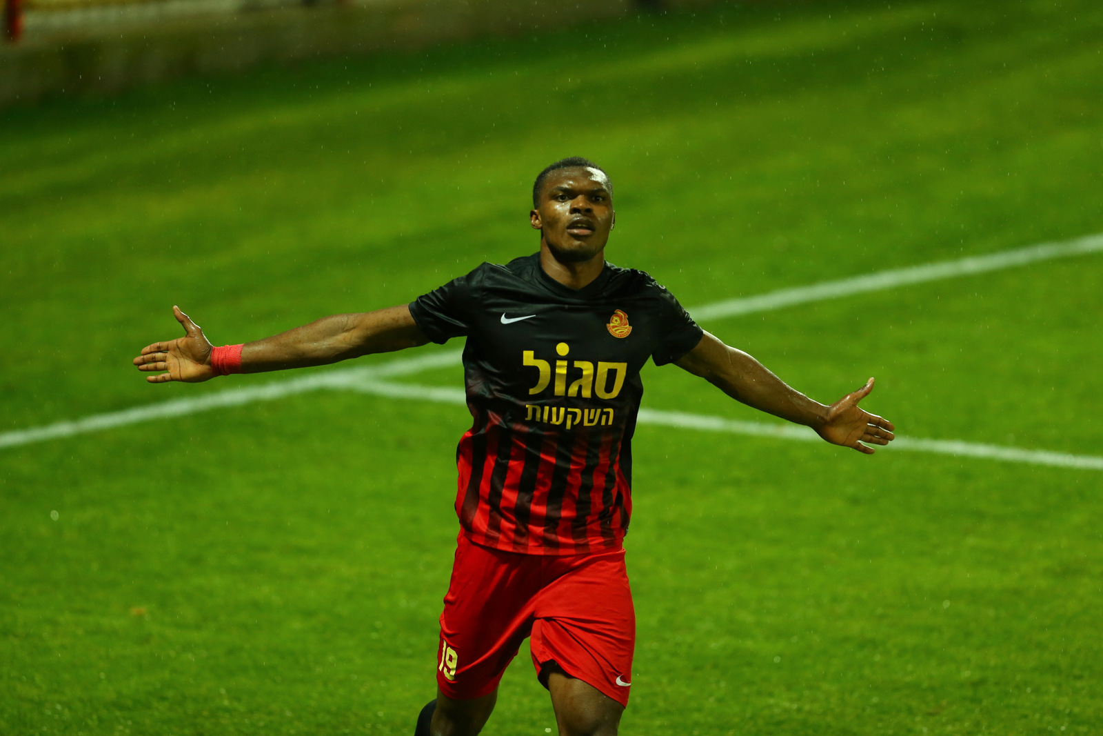 בלסינג אלקה