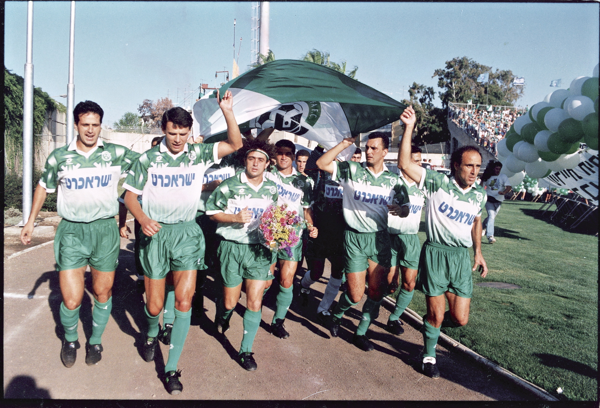 מכבי חיפה 1994