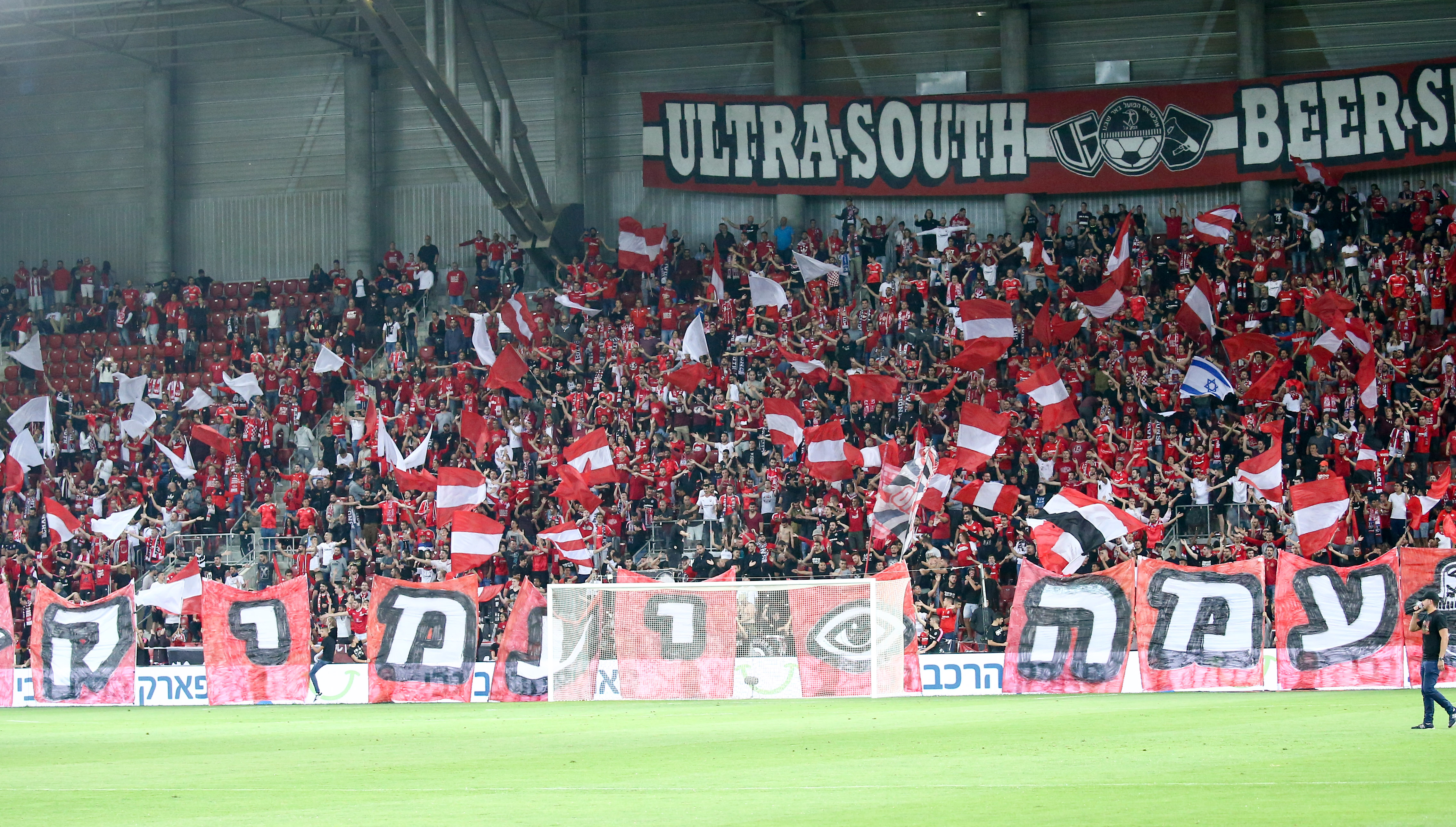 אצטדיון טרנר