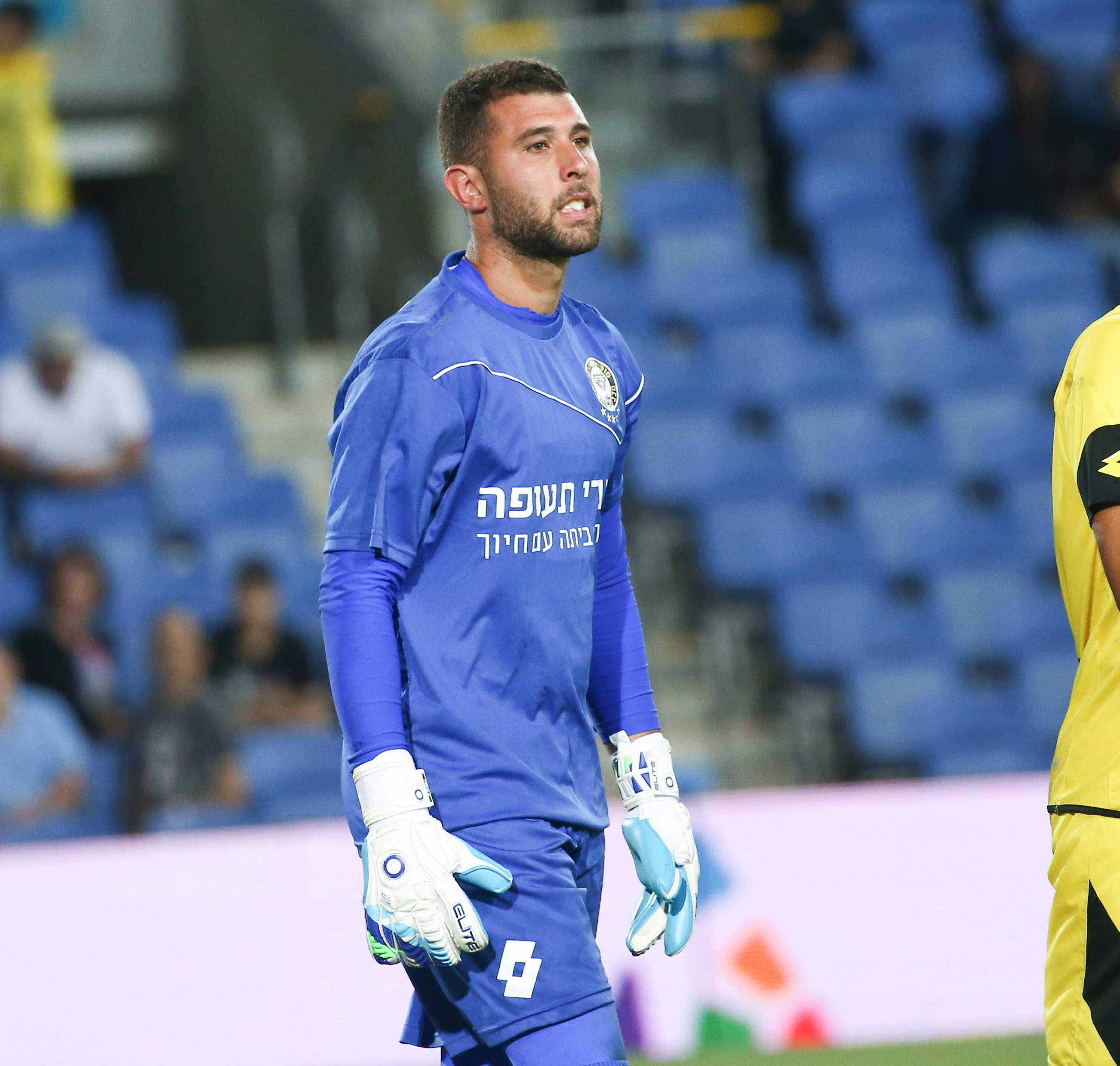 גולן אלקסלסי