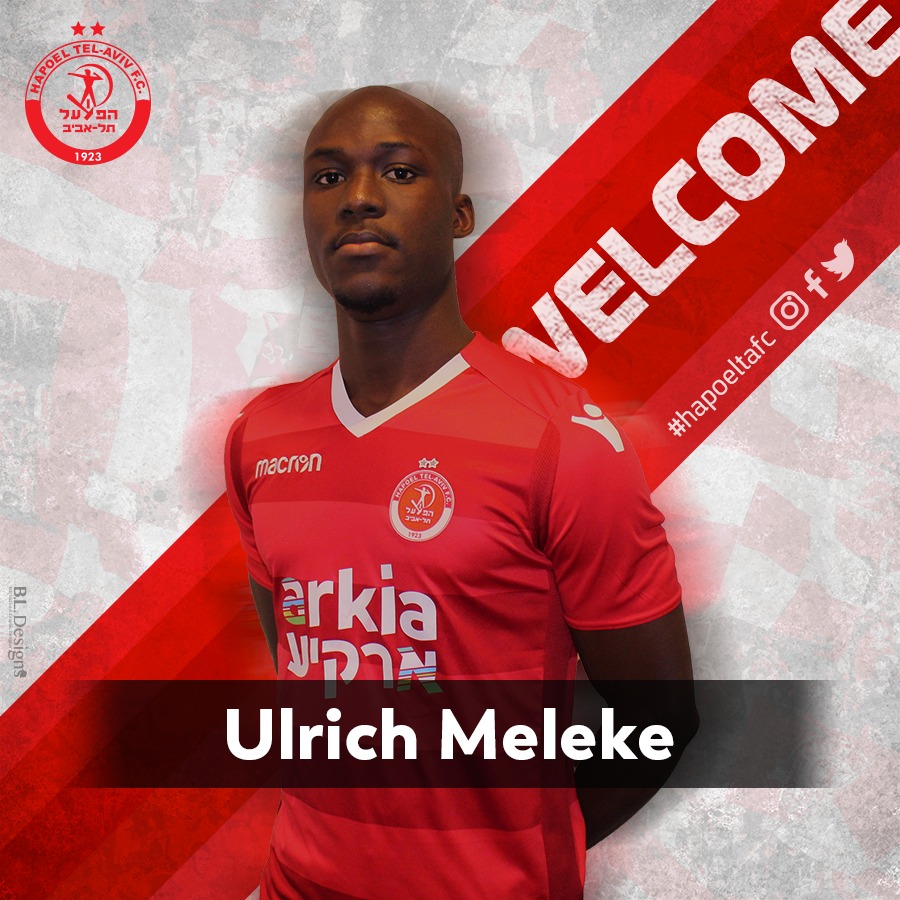 אולריך מלקה