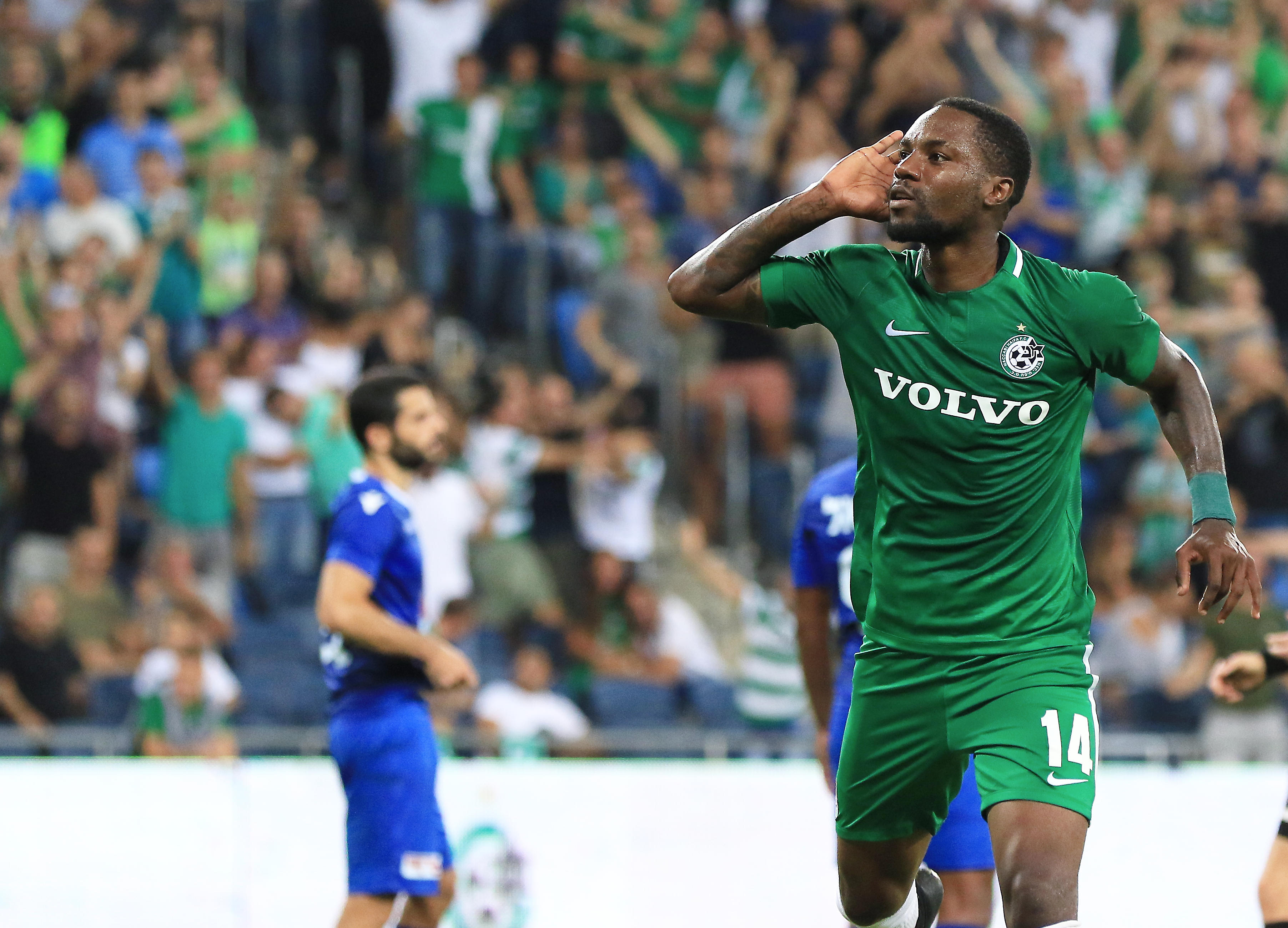 ג'ורג' מנדז'ק