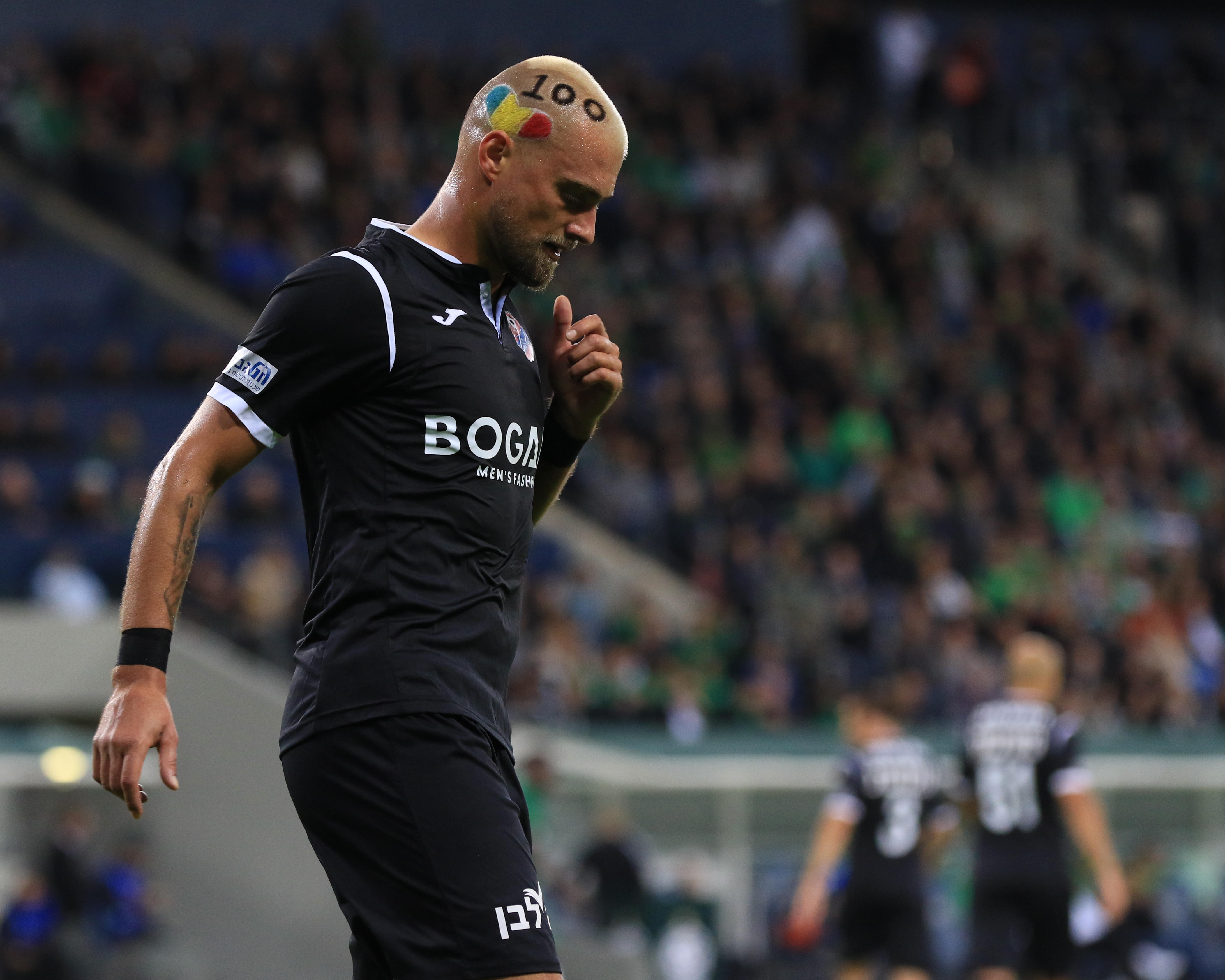 גבריאל תמאש