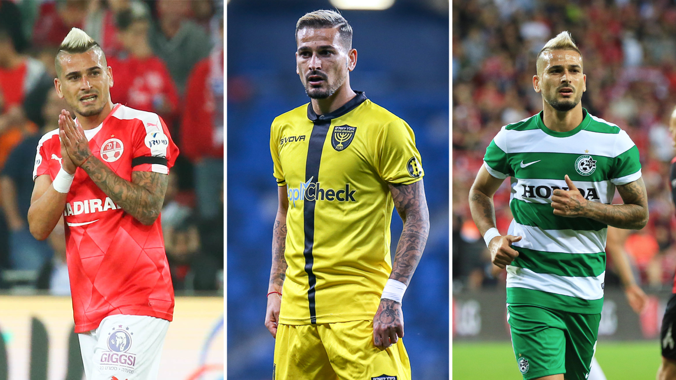 מאור בוזגלו