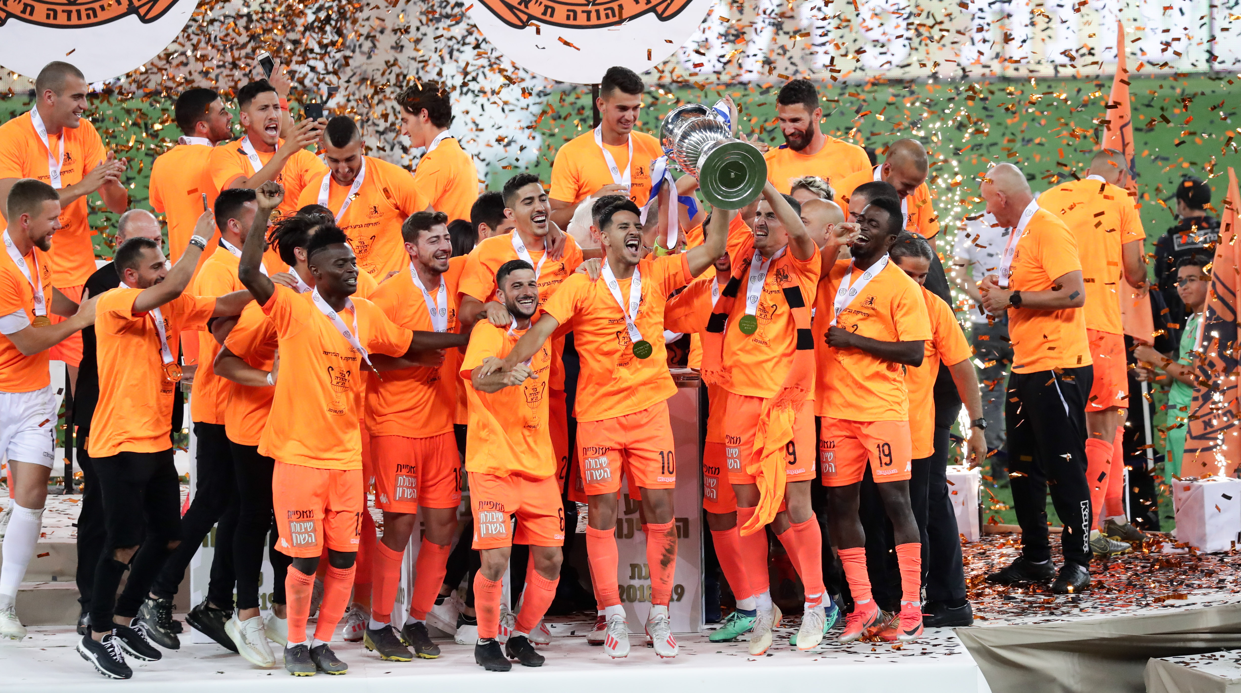 בני יהודה חוגגת זכייה בגביע