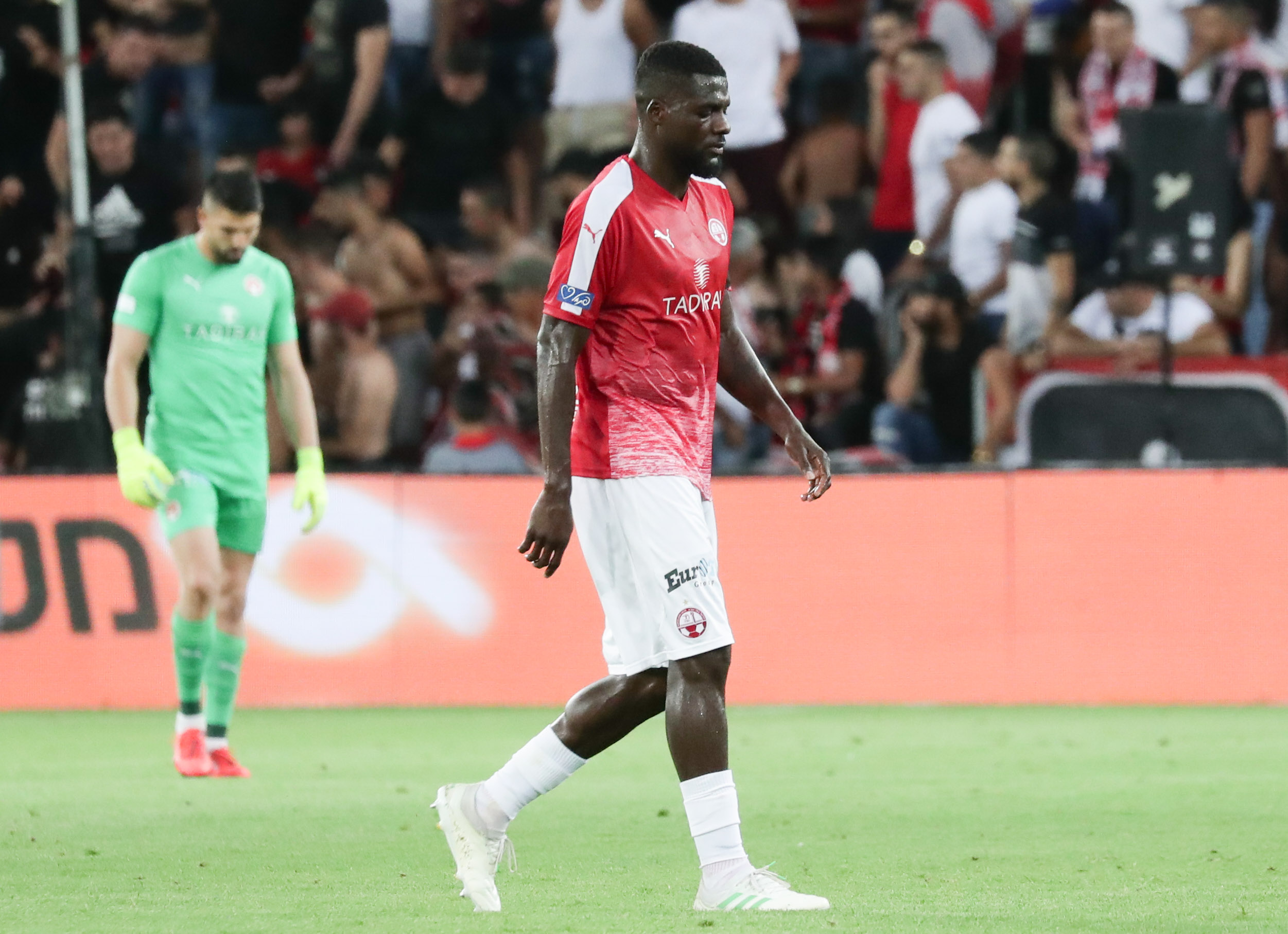 ג'ון אוגו, אריאל הרוש