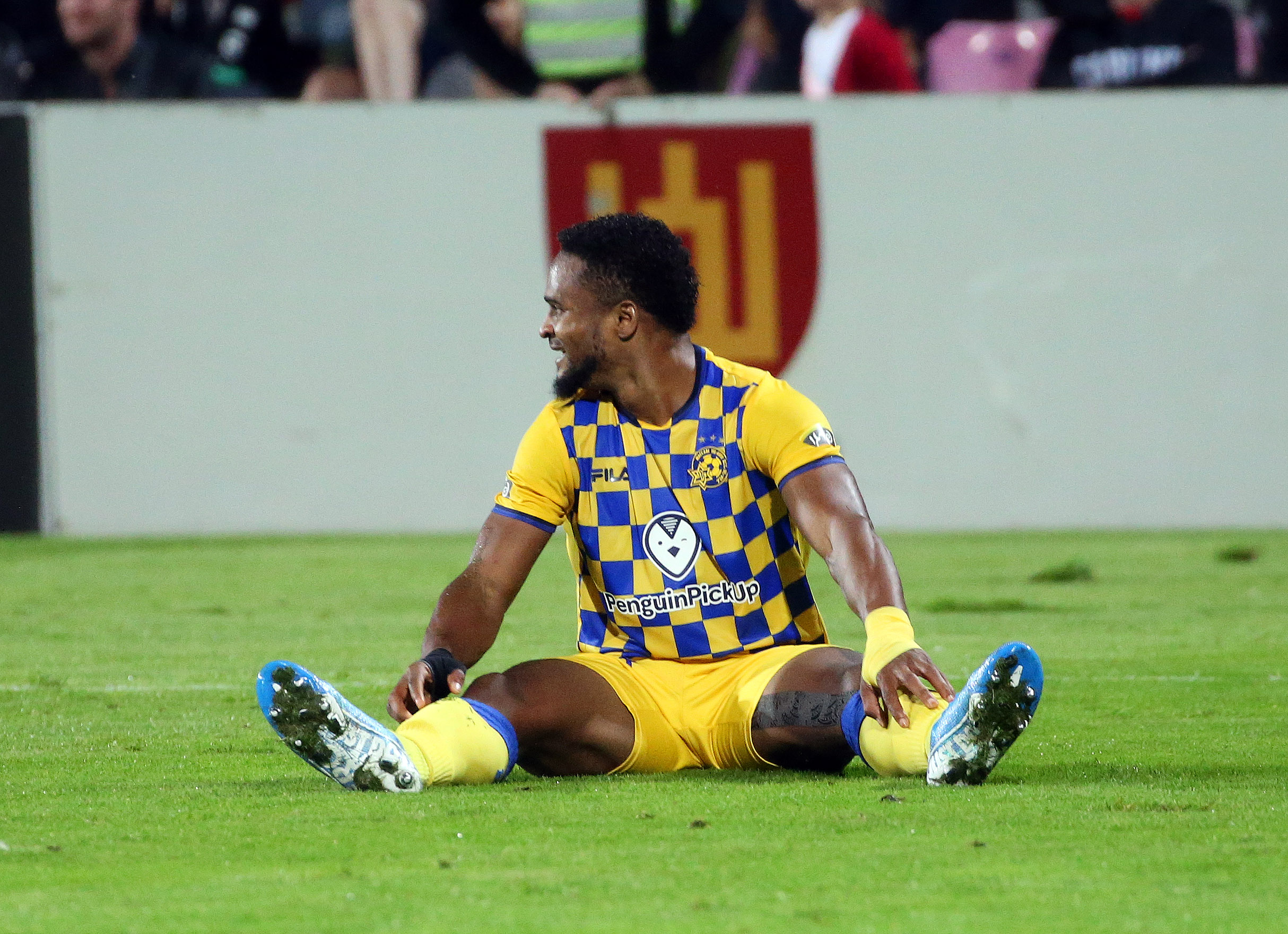 צ'יקו אופואדו