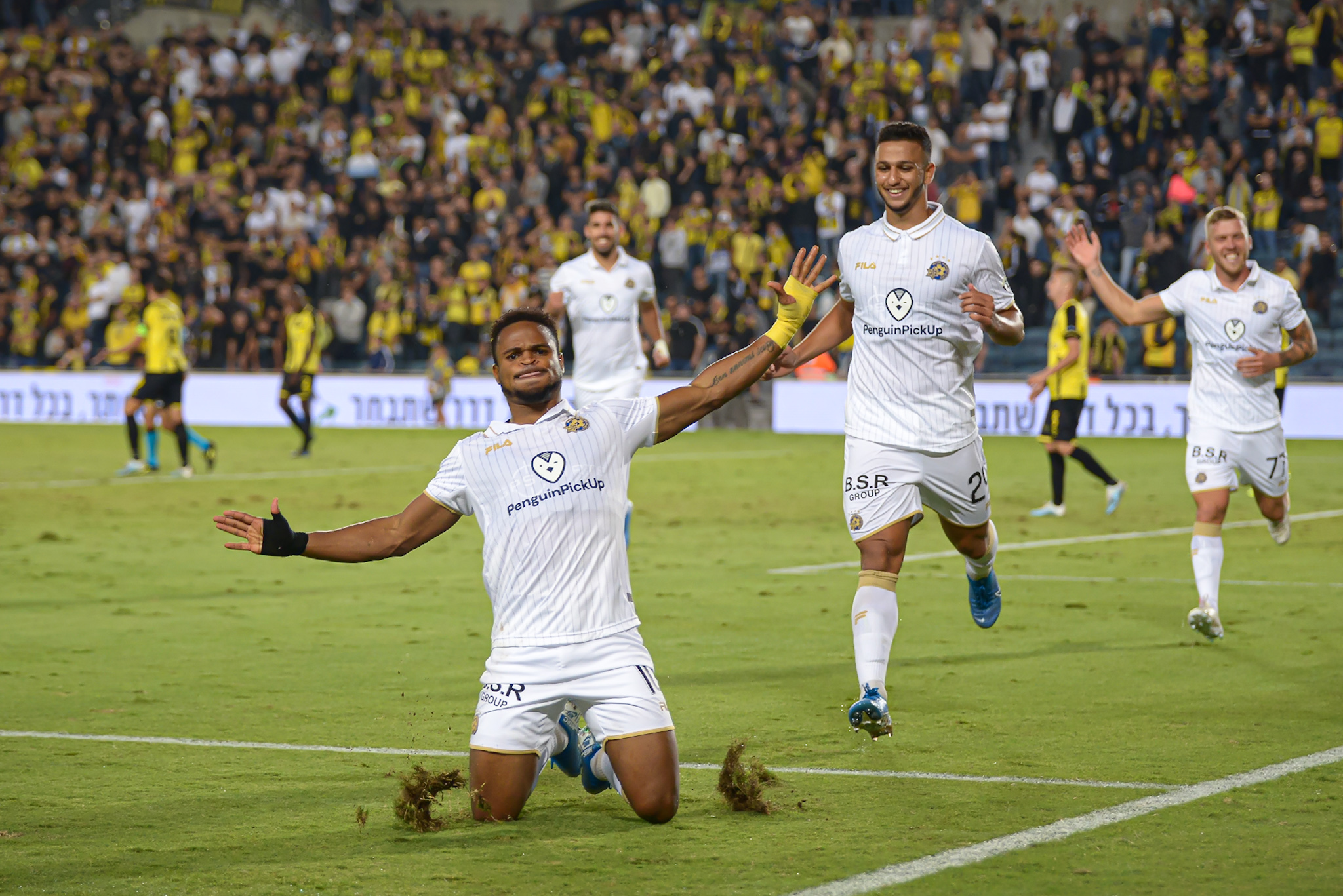 צ'יקו אופואדו