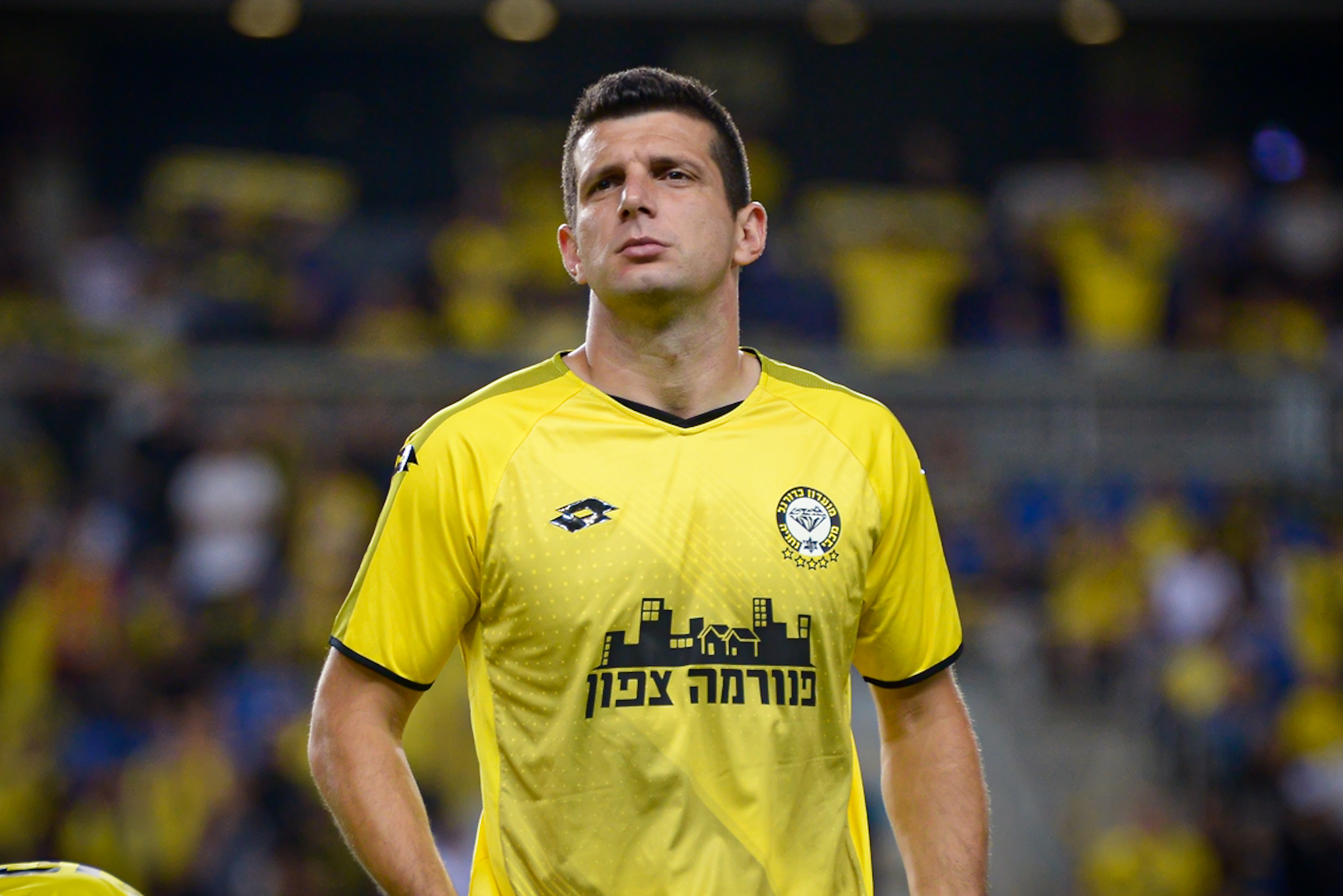 פאטוס בצ'יראי