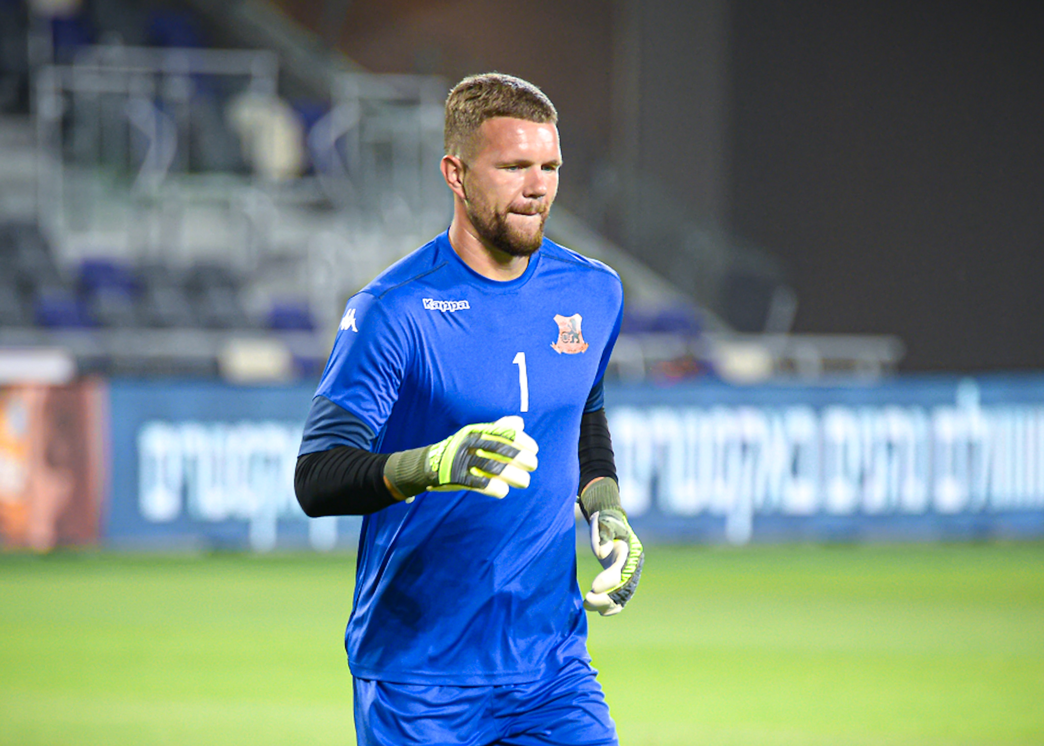 אמיליוס זובאס